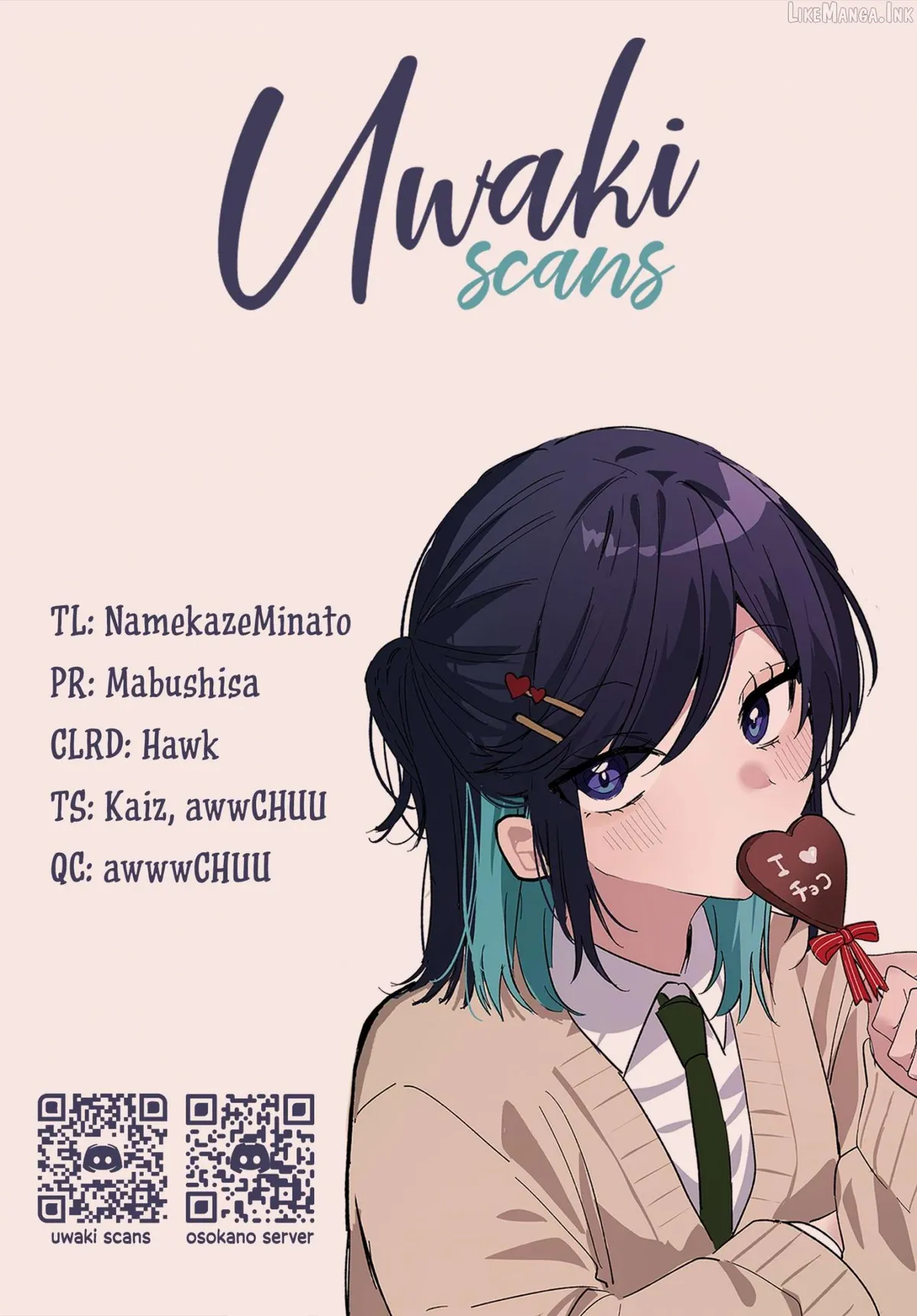 Osoraku Kanojo Oreno Anikiwo Neratteru Chapter 30.5 page 6 - 