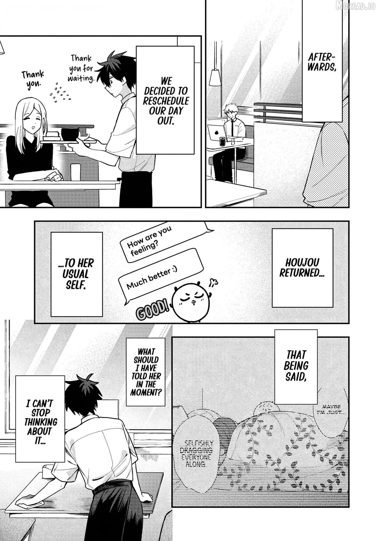 Osoraku Kanojo Oreno Anikiwo Neratteru Chapter 30 page 1 - 