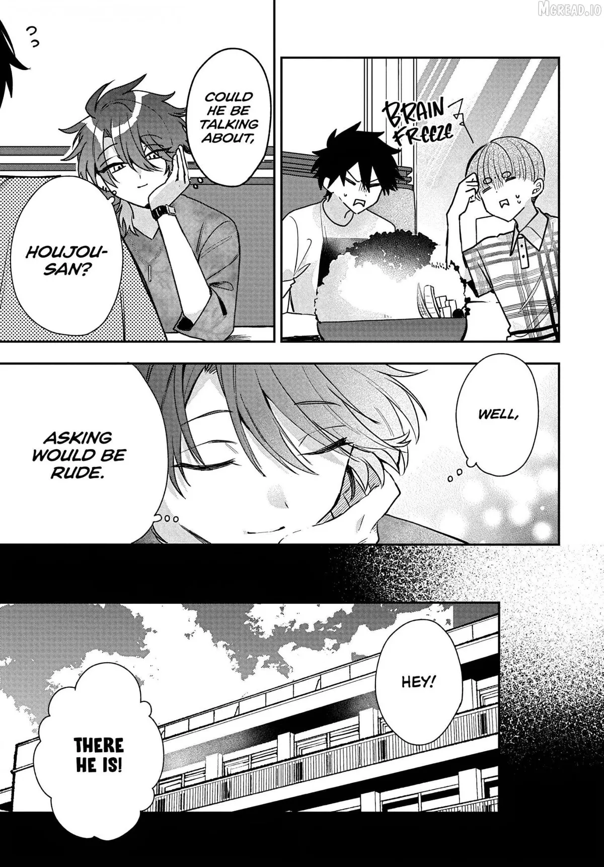 Osoraku Kanojo Oreno Anikiwo Neratteru Chapter 30 page 17 - 