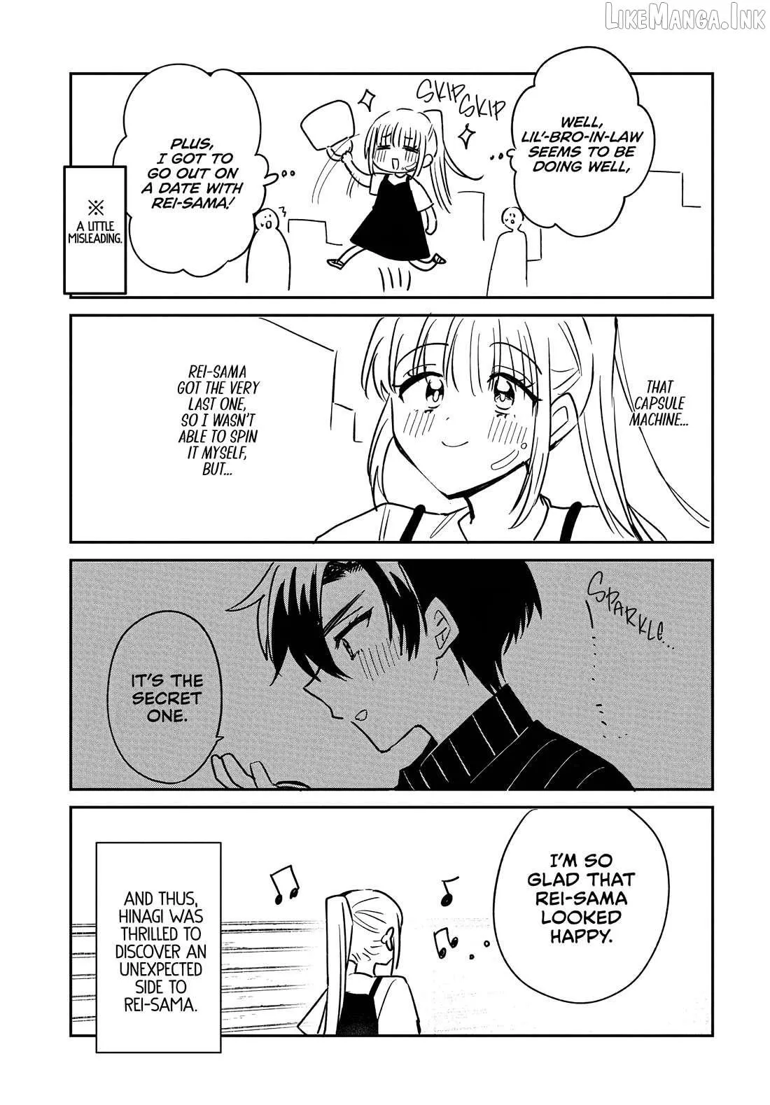 Osoraku Kanojo Oreno Anikiwo Neratteru Chapter 31.5 page 1 - 