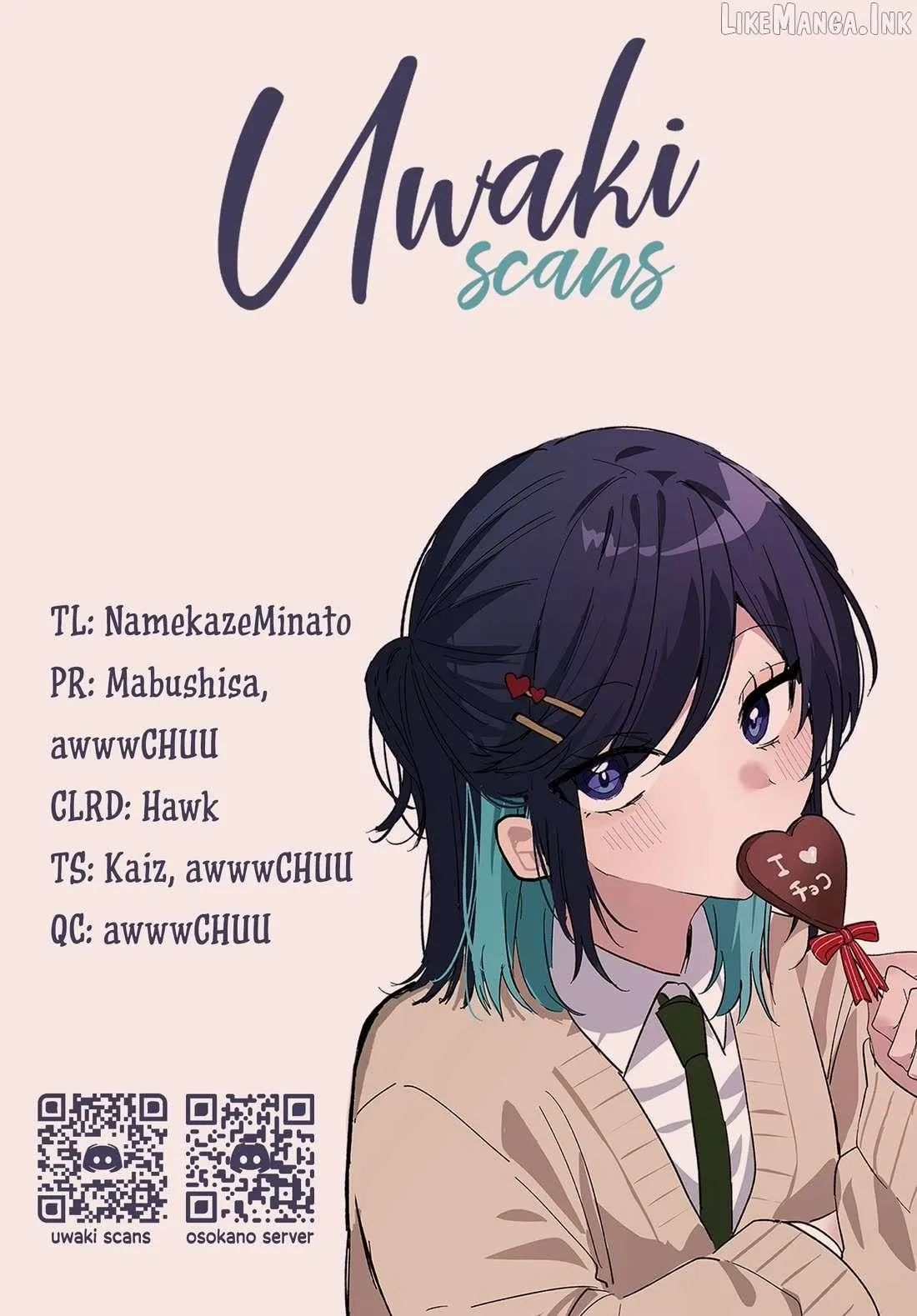 Osoraku Kanojo Oreno Anikiwo Neratteru Chapter 31.5 page 6 - 
