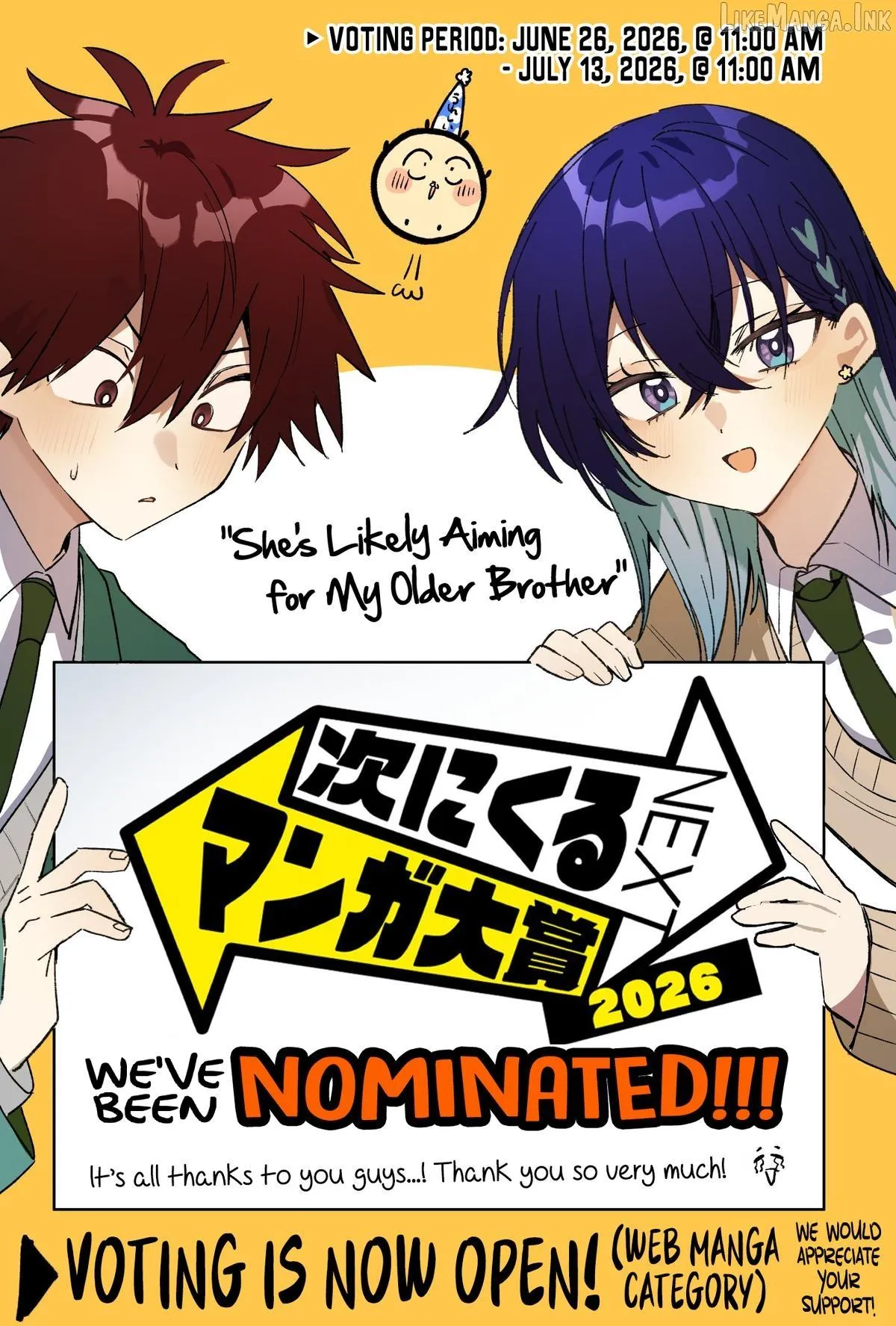 Osoraku Kanojo Oreno Anikiwo Neratteru Chapter 31 page 20 - 