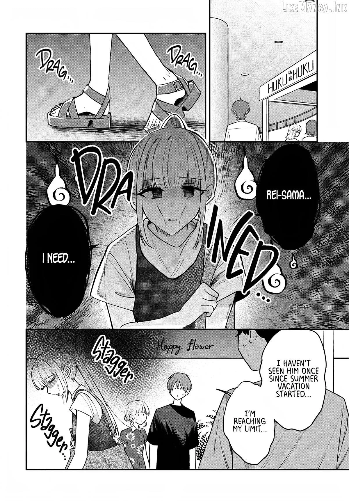 Osoraku Kanojo Oreno Anikiwo Neratteru Chapter 31 page 4 - 