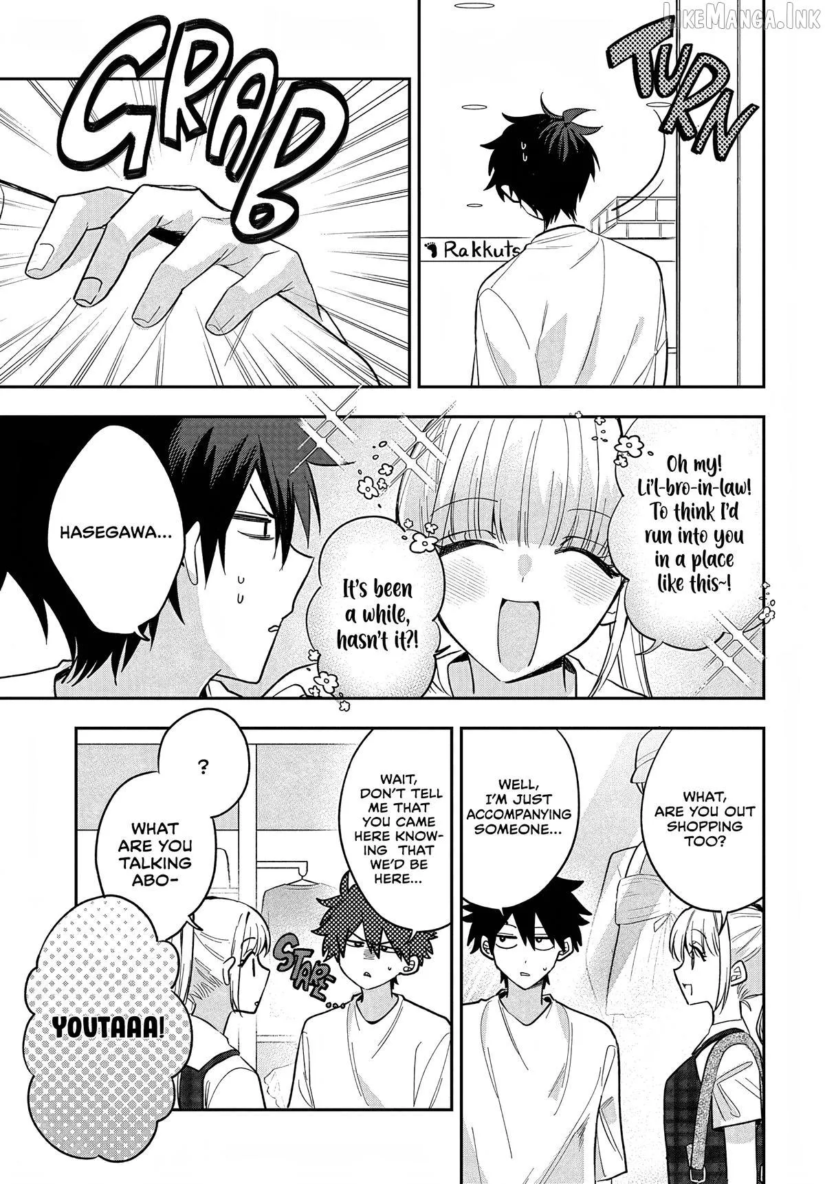 Osoraku Kanojo Oreno Anikiwo Neratteru Chapter 31 page 7 - 