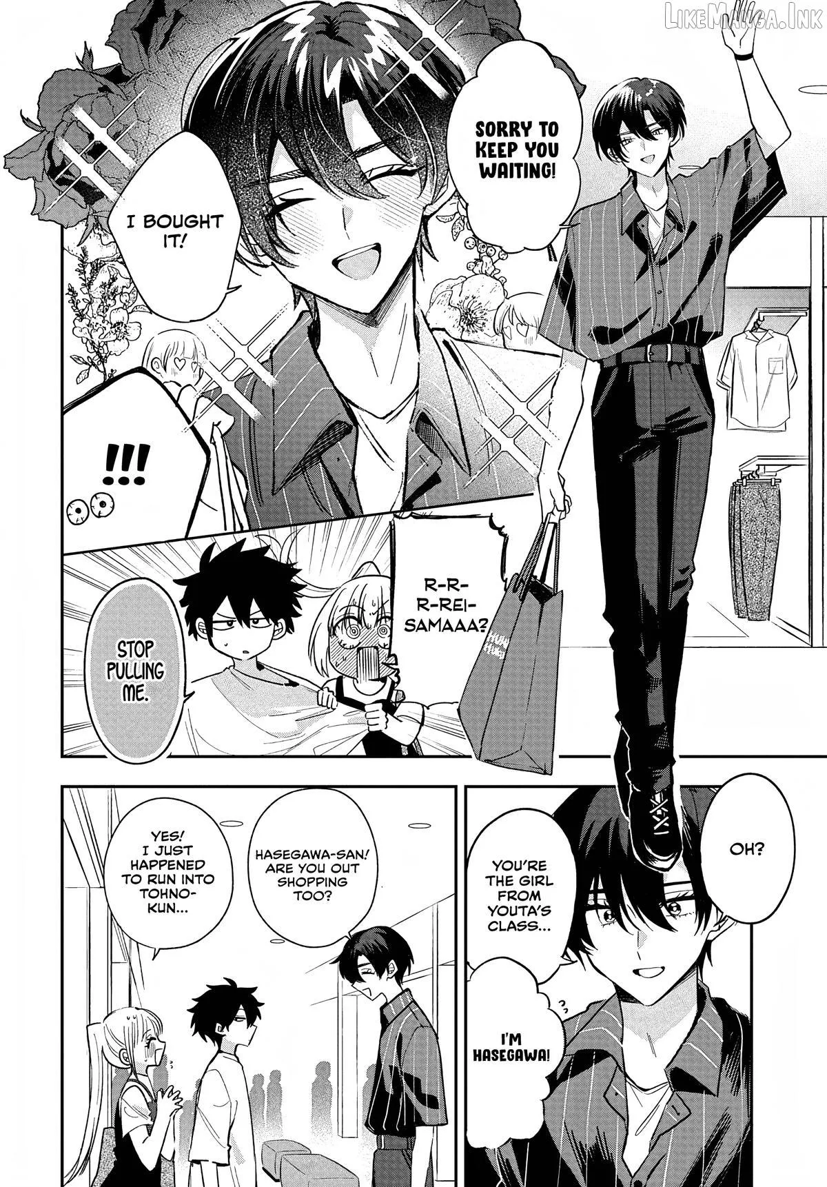 Osoraku Kanojo Oreno Anikiwo Neratteru Chapter 31 page 8 - 