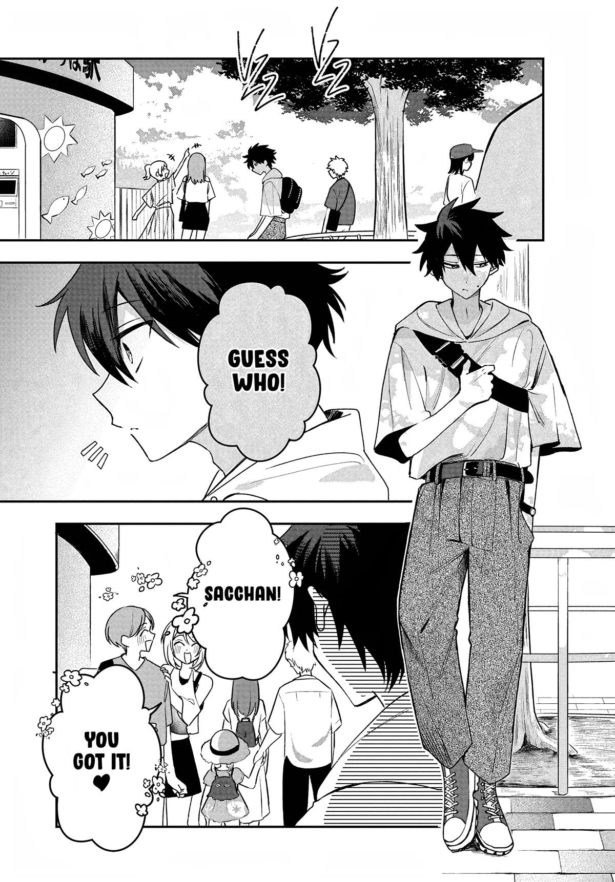 Osoraku Kanojo Oreno Anikiwo Neratteru Chapter 32 page 1 - 