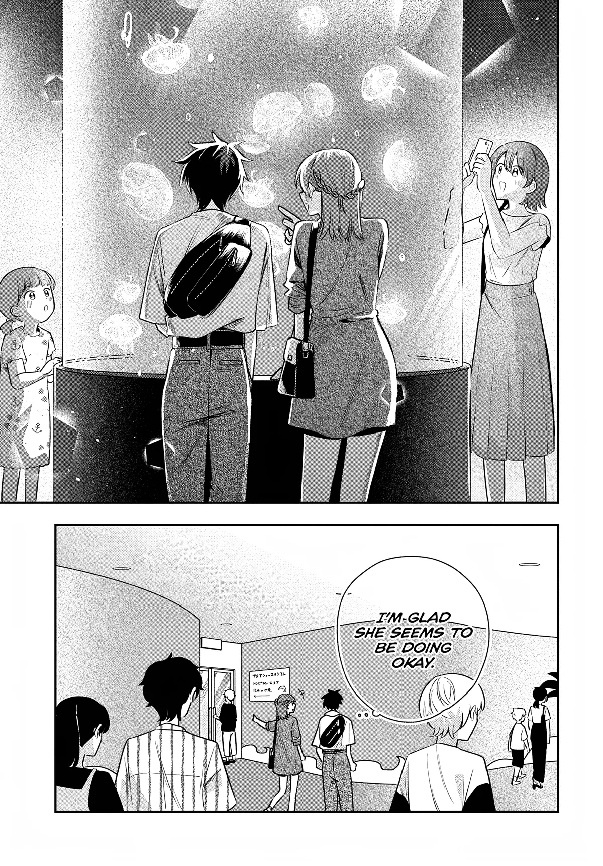 Osoraku Kanojo Oreno Anikiwo Neratteru Chapter 32 page 13 - 