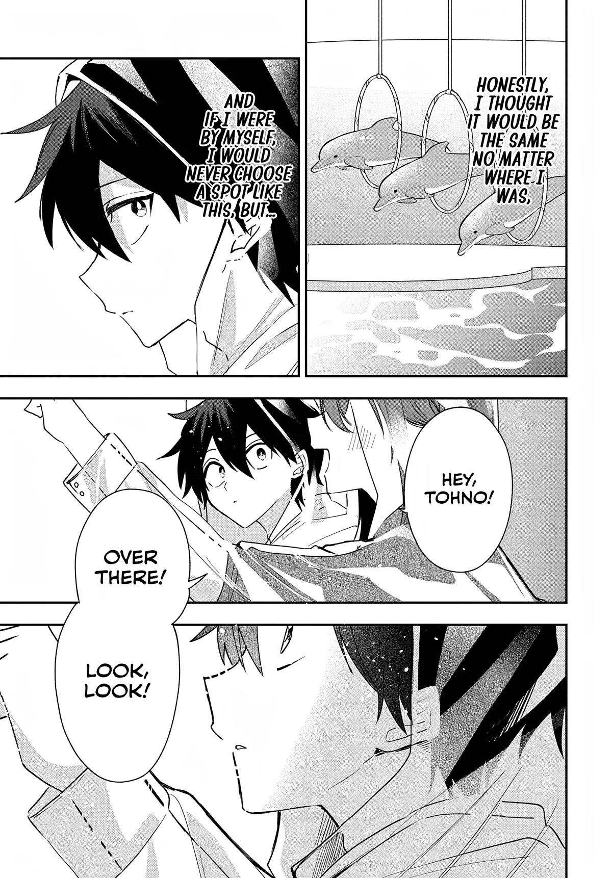 Osoraku Kanojo Oreno Anikiwo Neratteru Chapter 32 page 17 - 