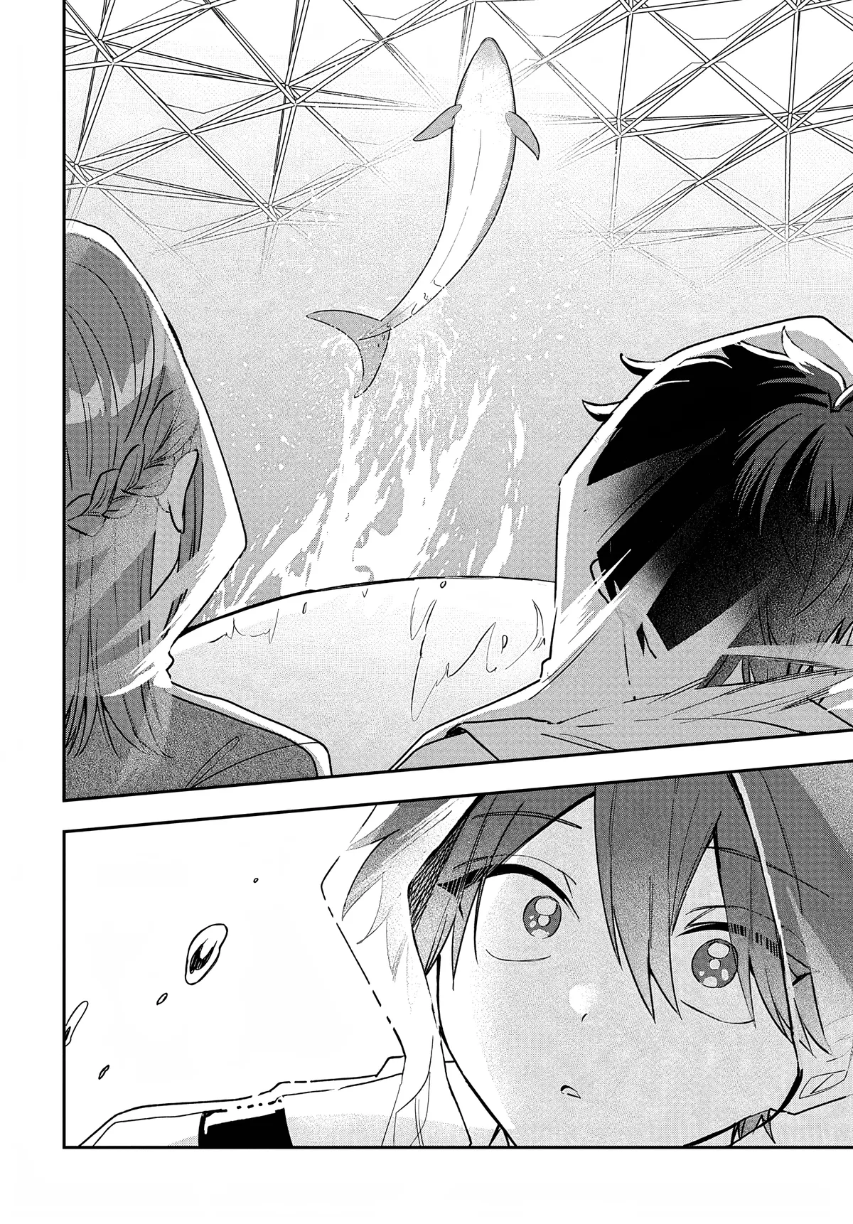 Osoraku Kanojo Oreno Anikiwo Neratteru Chapter 32 page 18 - 