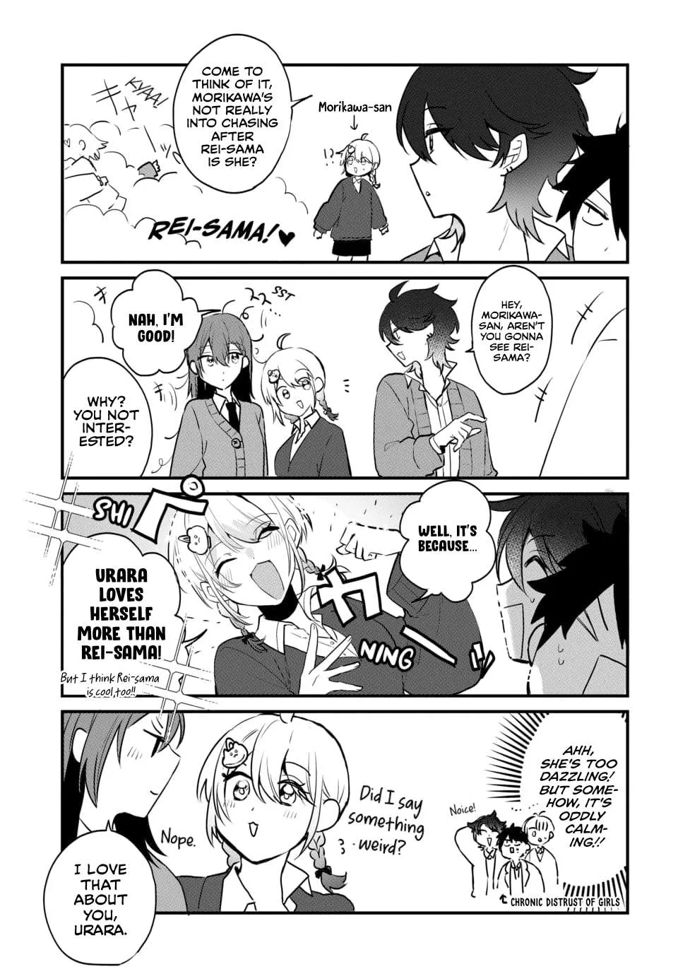 Osoraku Kanojo Oreno Anikiwo Neratteru Chapter 4.5 page 3 - 