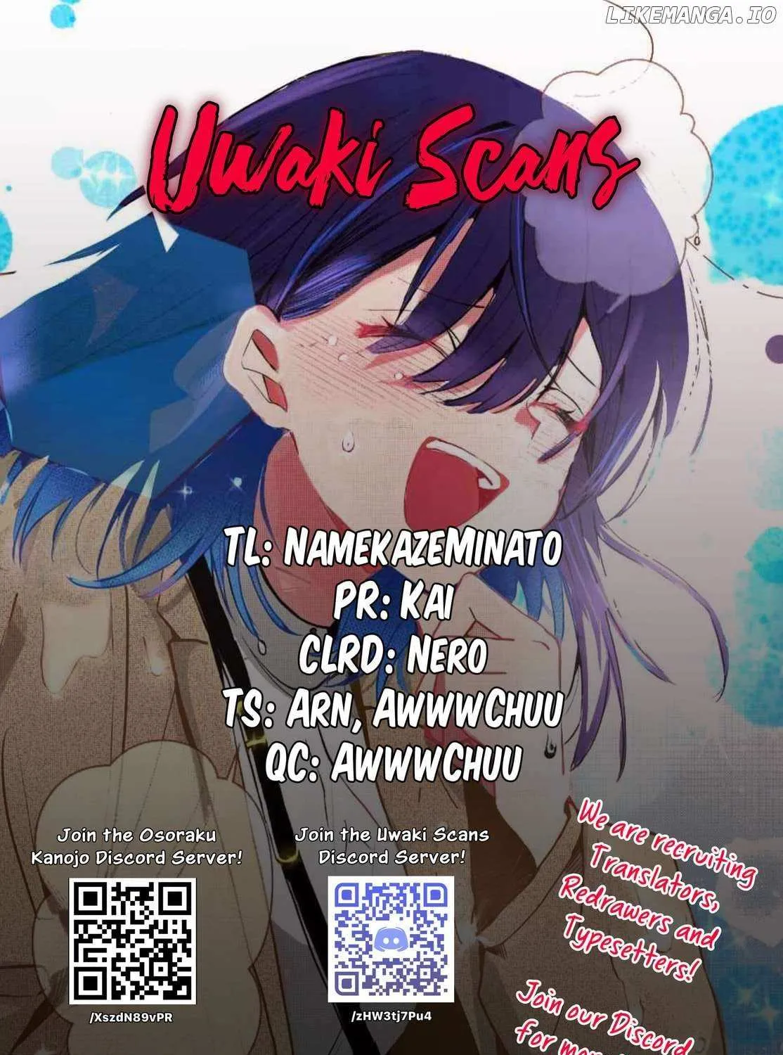 Osoraku Kanojo Oreno Anikiwo Neratteru Chapter 5.5 page 1 - 