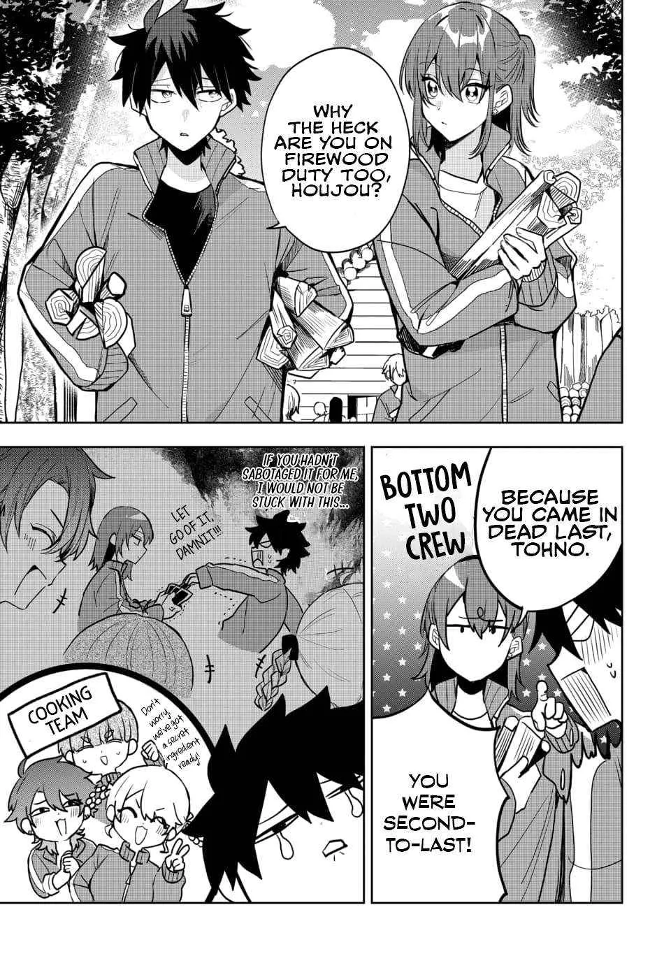 Osoraku Kanojo Oreno Anikiwo Neratteru Chapter 5 page 8 - 