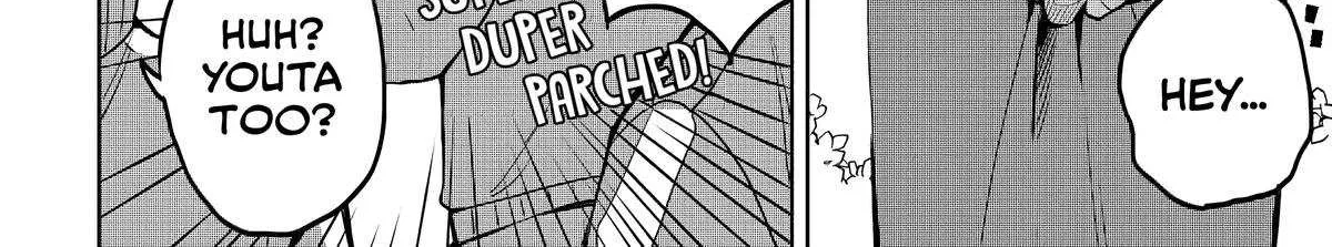 Osoraku Kanojo Oreno Anikiwo Neratteru Chapter 6 page 21 - 