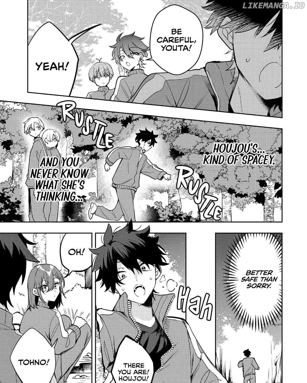 Osoraku Kanojo Oreno Anikiwo Neratteru Chapter 6 page 22 - 