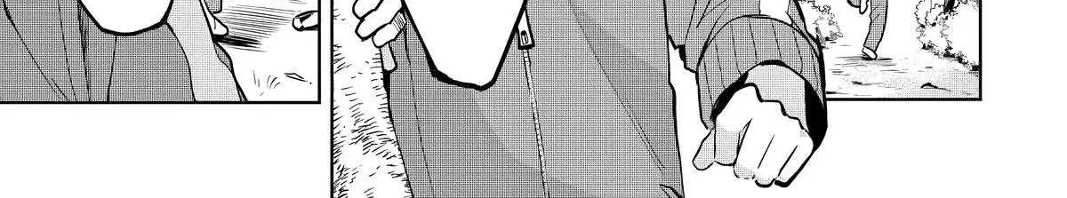 Osoraku Kanojo Oreno Anikiwo Neratteru Chapter 6 page 23 - 