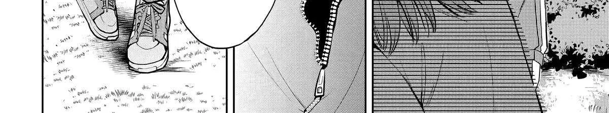 Osoraku Kanojo Oreno Anikiwo Neratteru Chapter 6 page 25 - 