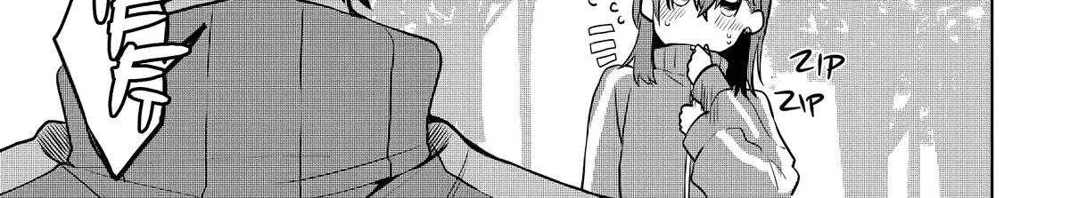 Osoraku Kanojo Oreno Anikiwo Neratteru Chapter 6 page 31 - 
