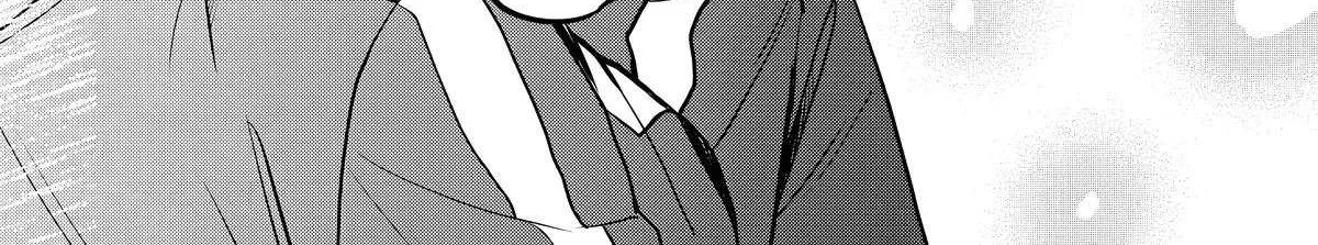 Osoraku Kanojo Oreno Anikiwo Neratteru Chapter 6 page 37 - 