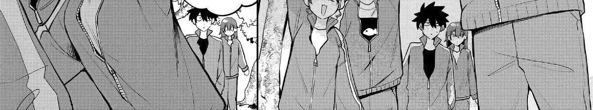 Osoraku Kanojo Oreno Anikiwo Neratteru Chapter 6 page 7 - 