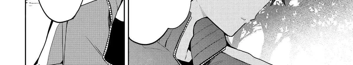 Osoraku Kanojo Oreno Anikiwo Neratteru Chapter 6 page 9 - 