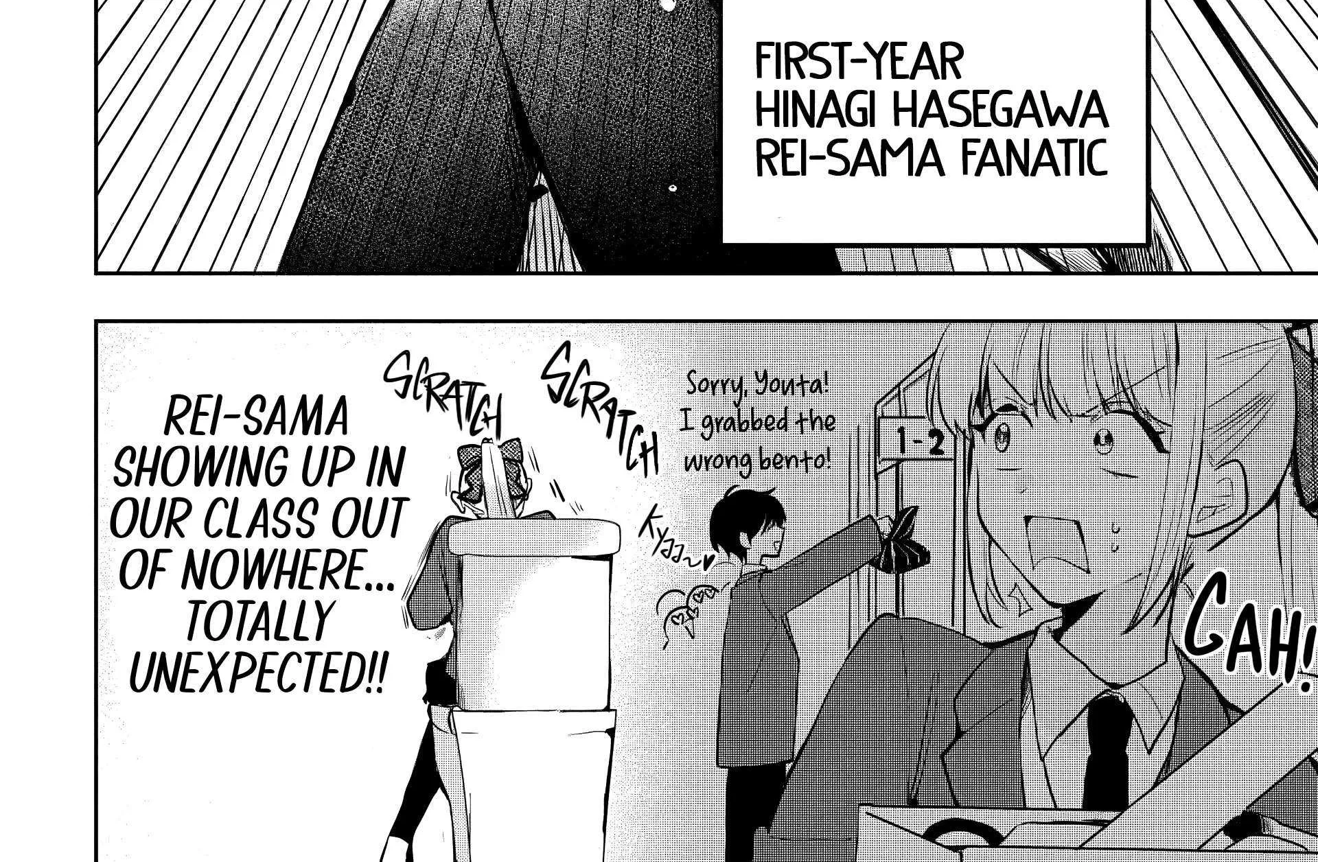 Osoraku Kanojo Oreno Anikiwo Neratteru Chapter 7 page 12 - 