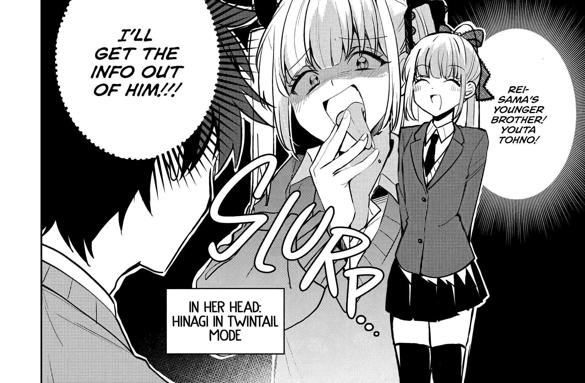 Osoraku Kanojo Oreno Anikiwo Neratteru Chapter 7 page 16 - 