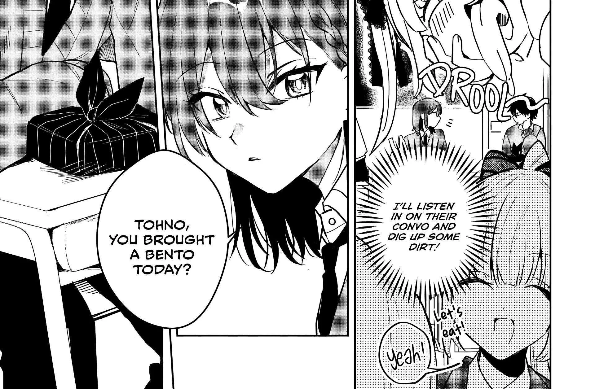 Osoraku Kanojo Oreno Anikiwo Neratteru Chapter 7 page 22 - 