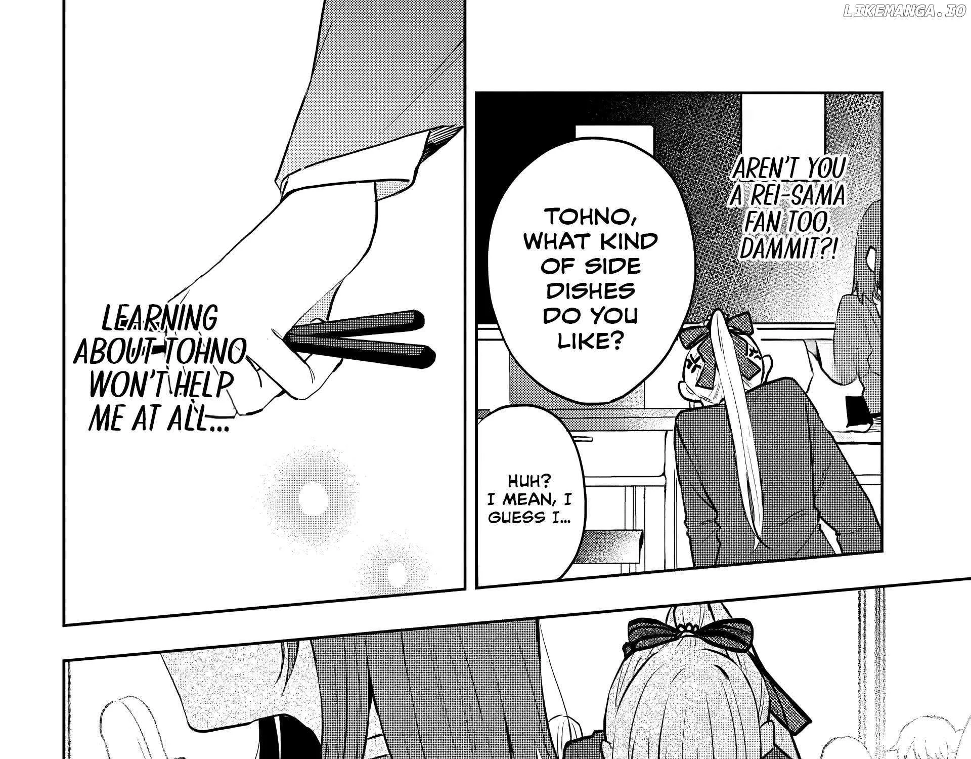 Osoraku Kanojo Oreno Anikiwo Neratteru Chapter 7 page 27 - 