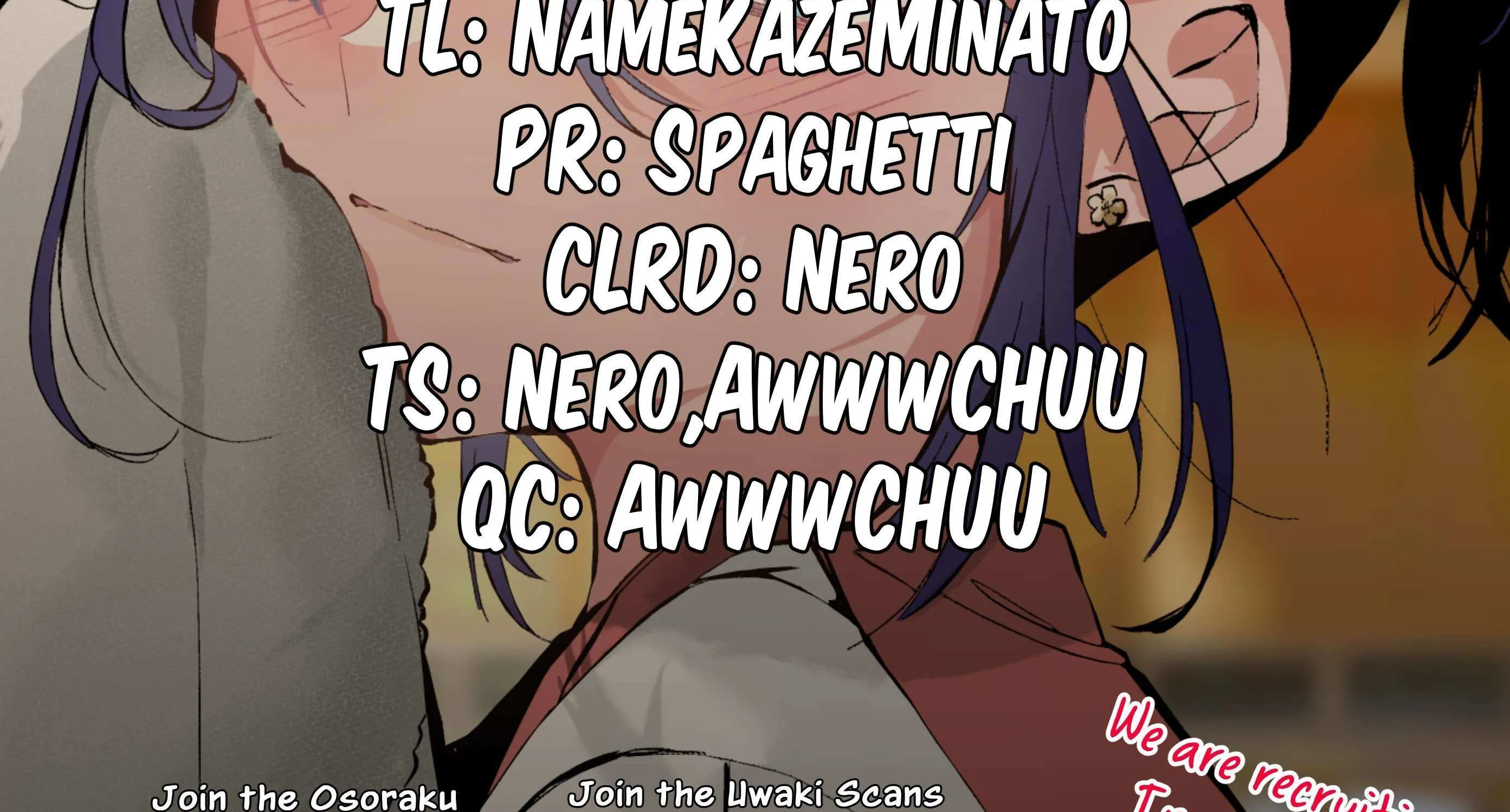 Osoraku Kanojo Oreno Anikiwo Neratteru Chapter 8.5 page 3 - 