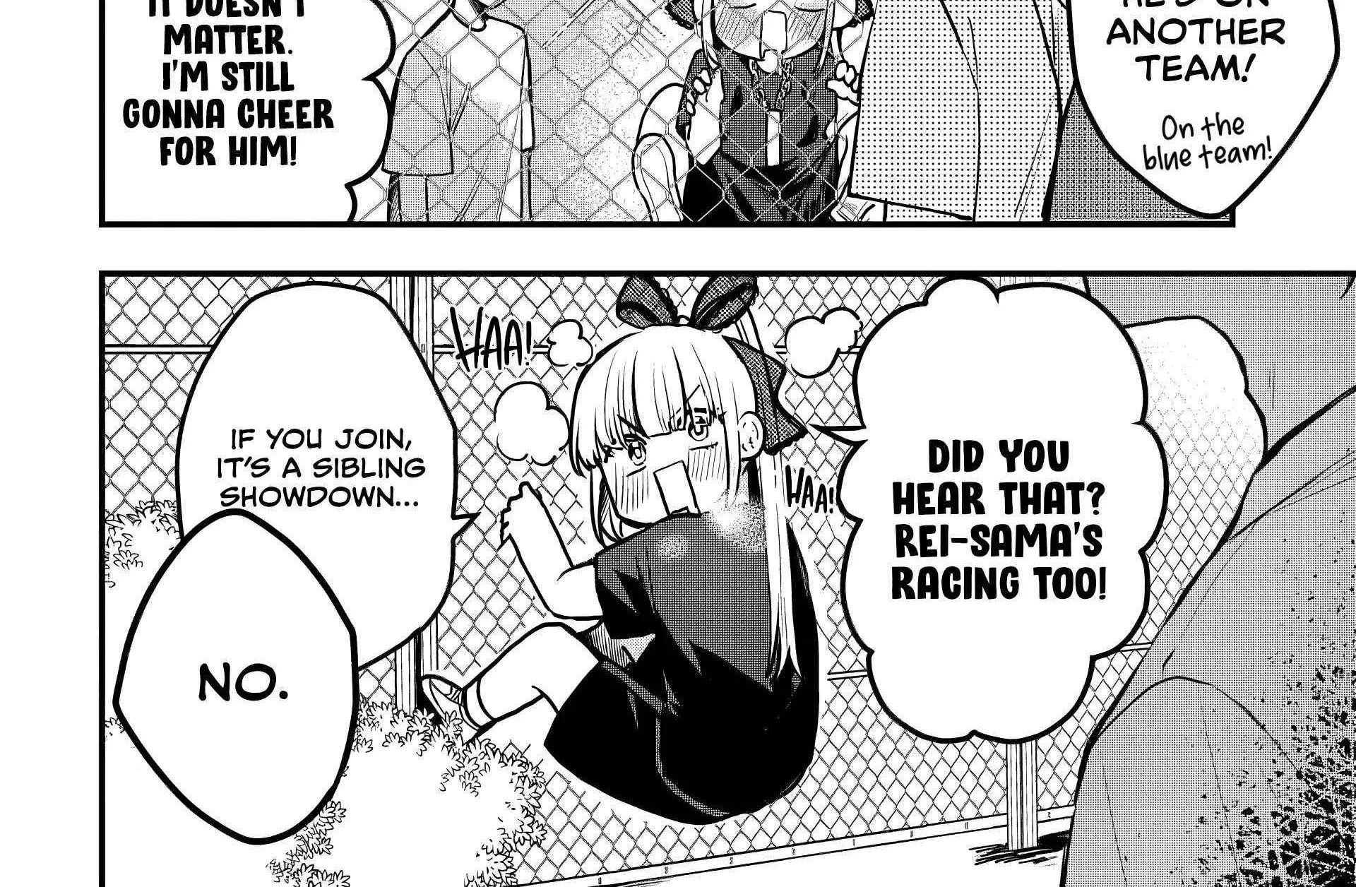 Osoraku Kanojo Oreno Anikiwo Neratteru Chapter 9 page 19 - 