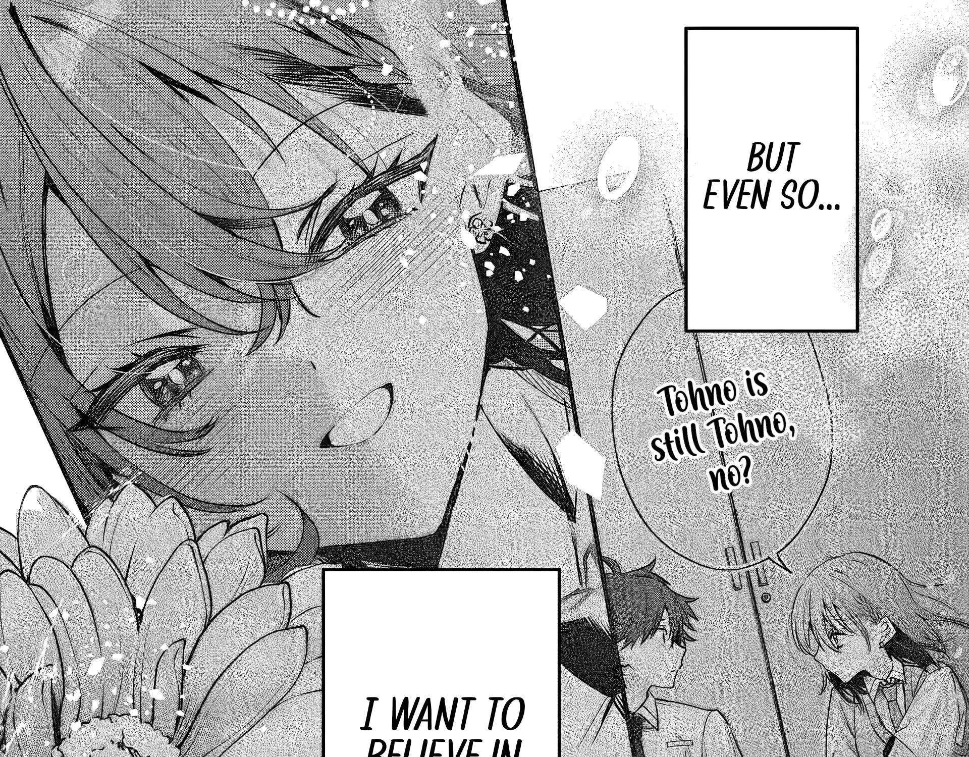 Osoraku Kanojo Oreno Anikiwo Neratteru Chapter 9 page 70 - 