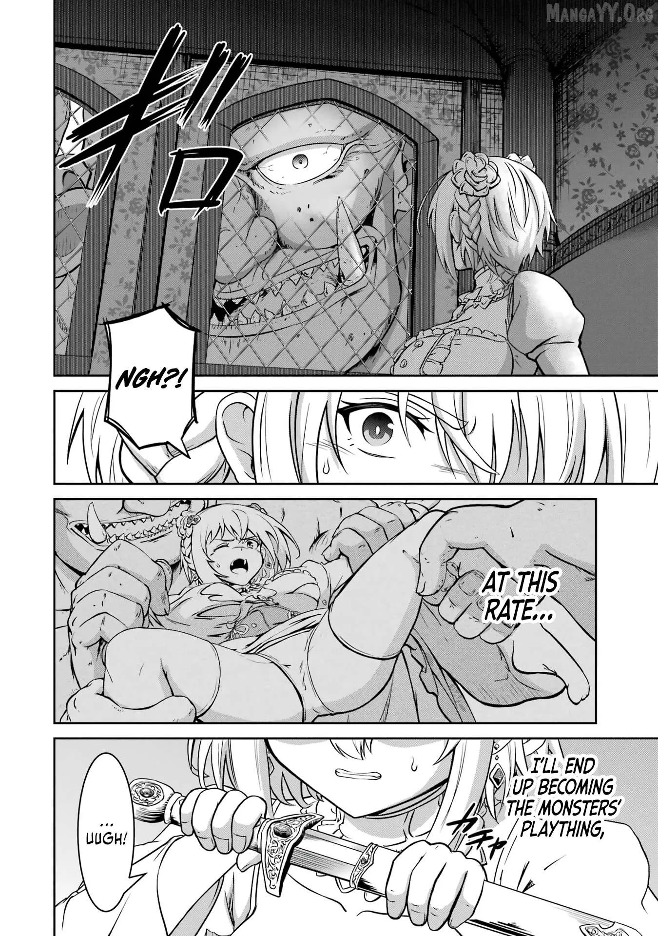 Ossan Boukensha no Okureta Eiyuu-tan  Kansha no Suburi o 1 nichi 1 man Kaishite itara, Kensei ga Deshi-iri Shigan ni Yatte Kita Chapter 1 page 71 - 