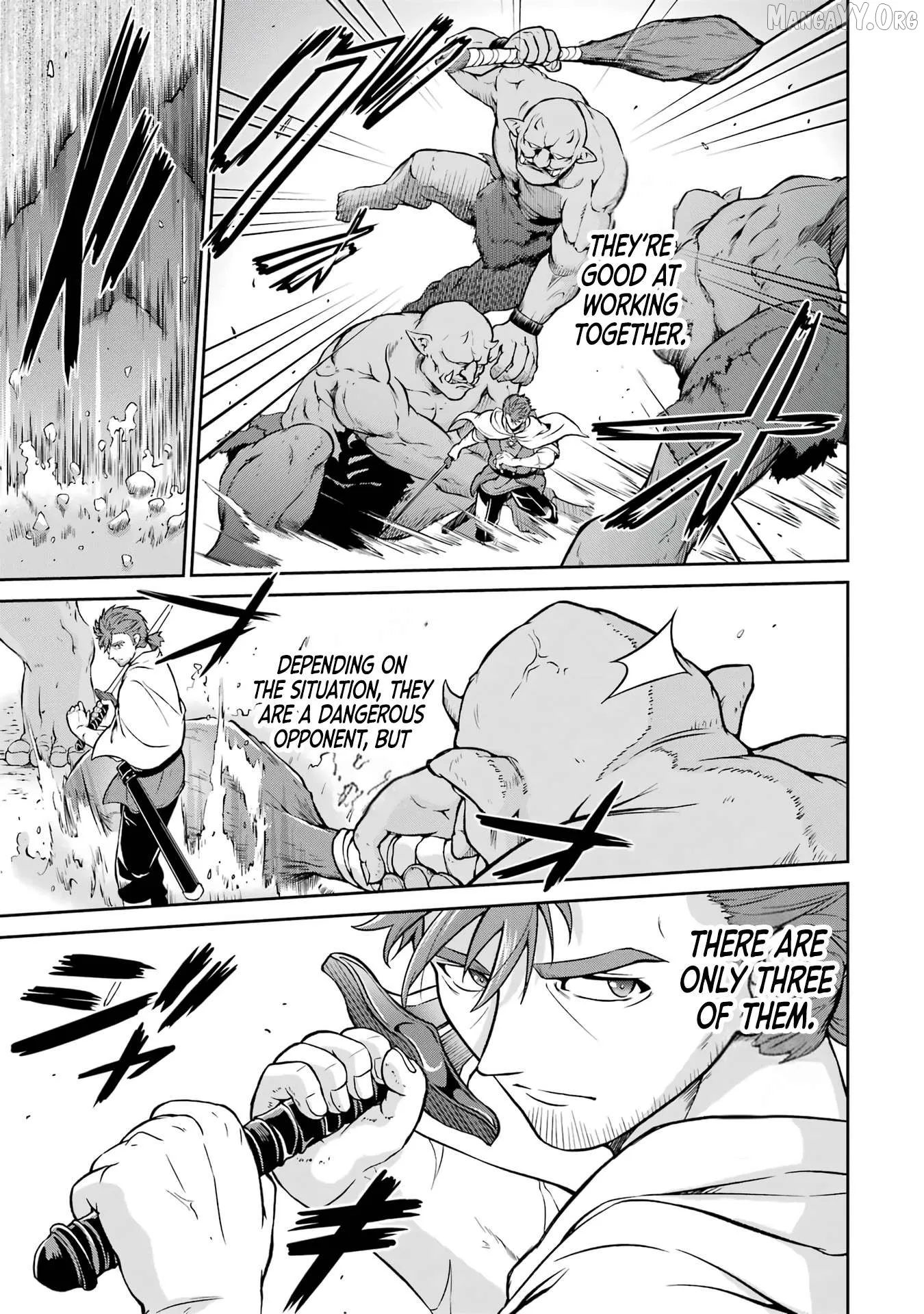 Ossan Boukensha no Okureta Eiyuu-tan  Kansha no Suburi o 1 nichi 1 man Kaishite itara, Kensei ga Deshi-iri Shigan ni Yatte Kita Chapter 1 page 76 - 