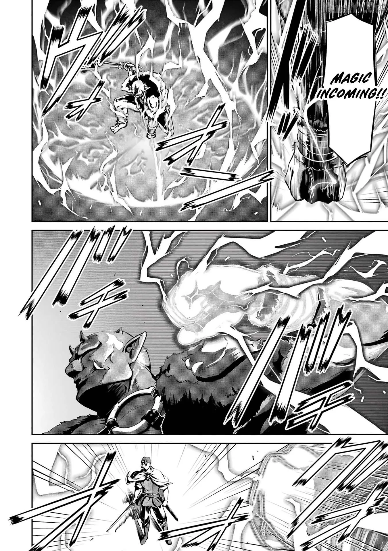 Ossan Boukensha no Okureta Eiyuu-tan  Kansha no Suburi o 1 nichi 1 man Kaishite itara, Kensei ga Deshi-iri Shigan ni Yatte Kita Chapter 1 page 85 - 