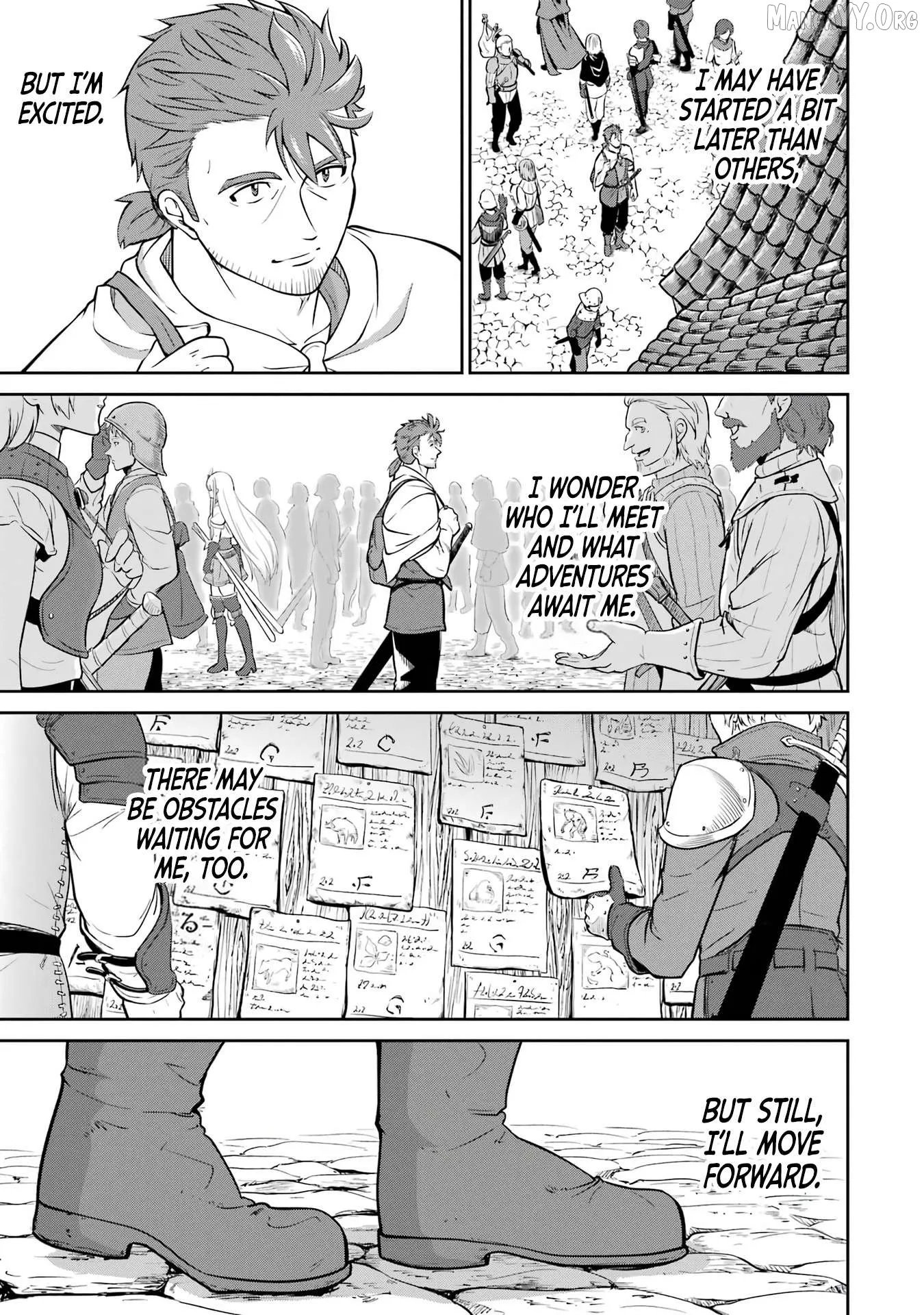Ossan Boukensha no Okureta Eiyuu-tan  Kansha no Suburi o 1 nichi 1 man Kaishite itara, Kensei ga Deshi-iri Shigan ni Yatte Kita Chapter 1 page 97 - 