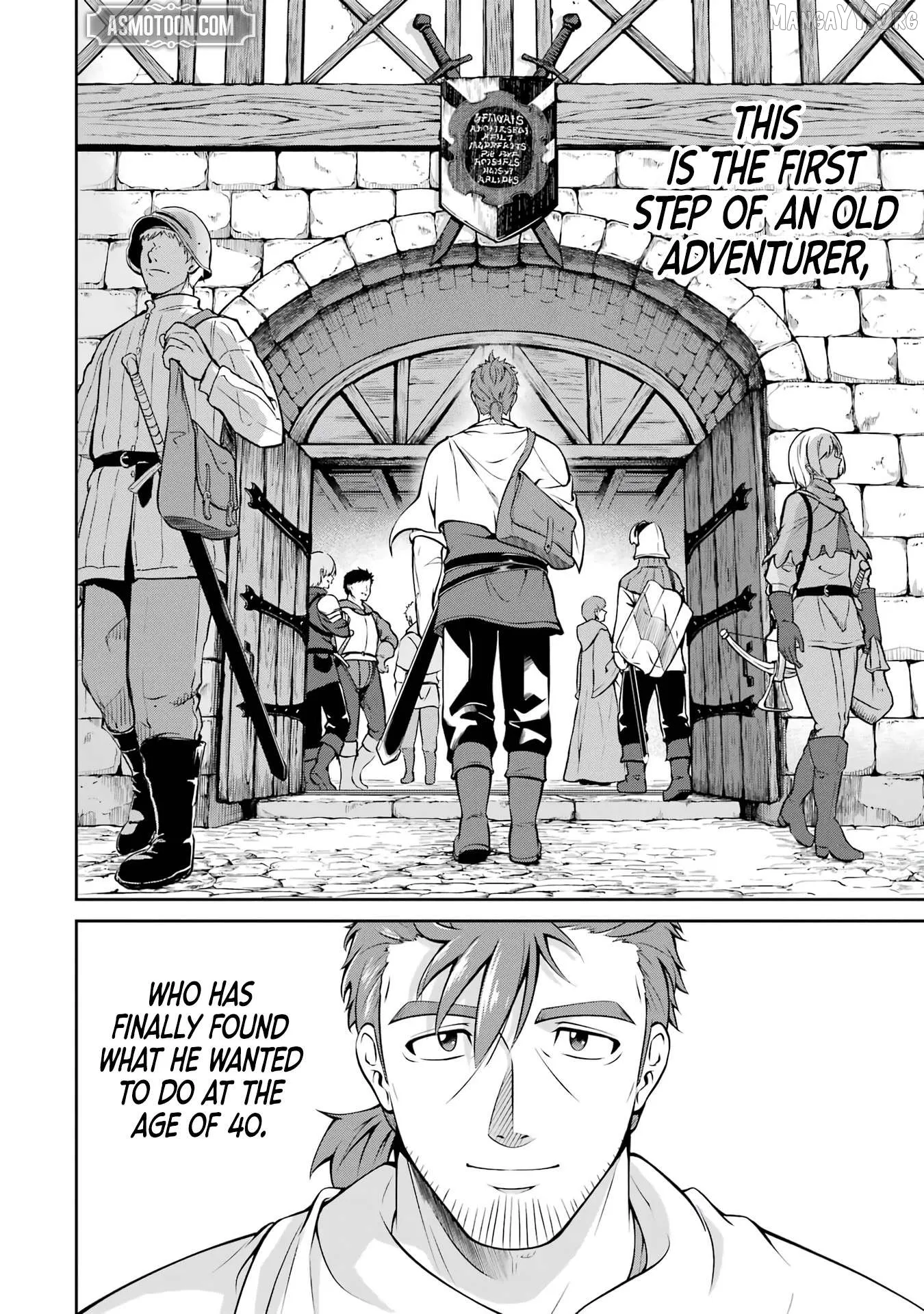 Ossan Boukensha no Okureta Eiyuu-tan  Kansha no Suburi o 1 nichi 1 man Kaishite itara, Kensei ga Deshi-iri Shigan ni Yatte Kita Chapter 1 page 98 - 