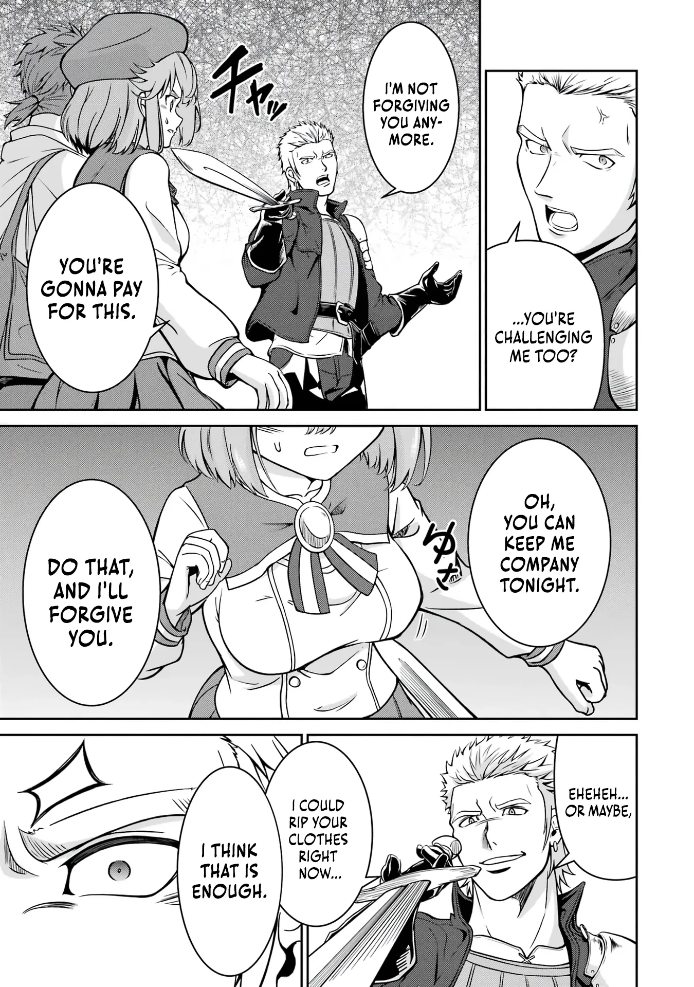 Ossan Boukensha no Okureta Eiyuu-tan  Kansha no Suburi o 1 nichi 1 man Kaishite itara, Kensei ga Deshi-iri Shigan ni Yatte Kita Chapter 2 page 15 - 