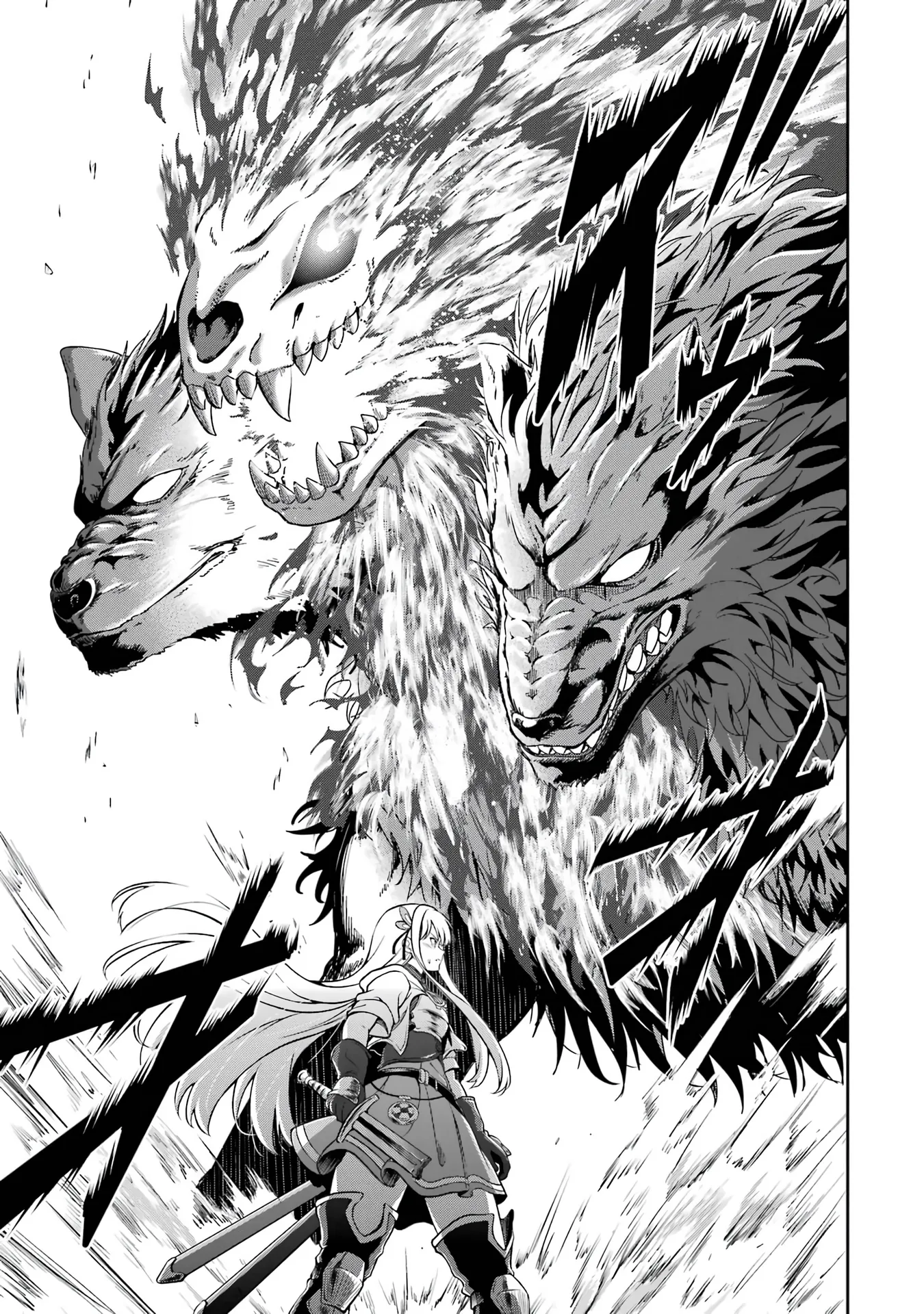 Ossan Boukensha no Okureta Eiyuu-tan  Kansha no Suburi o 1 nichi 1 man Kaishite itara, Kensei ga Deshi-iri Shigan ni Yatte Kita Chapter 2 page 42 - 