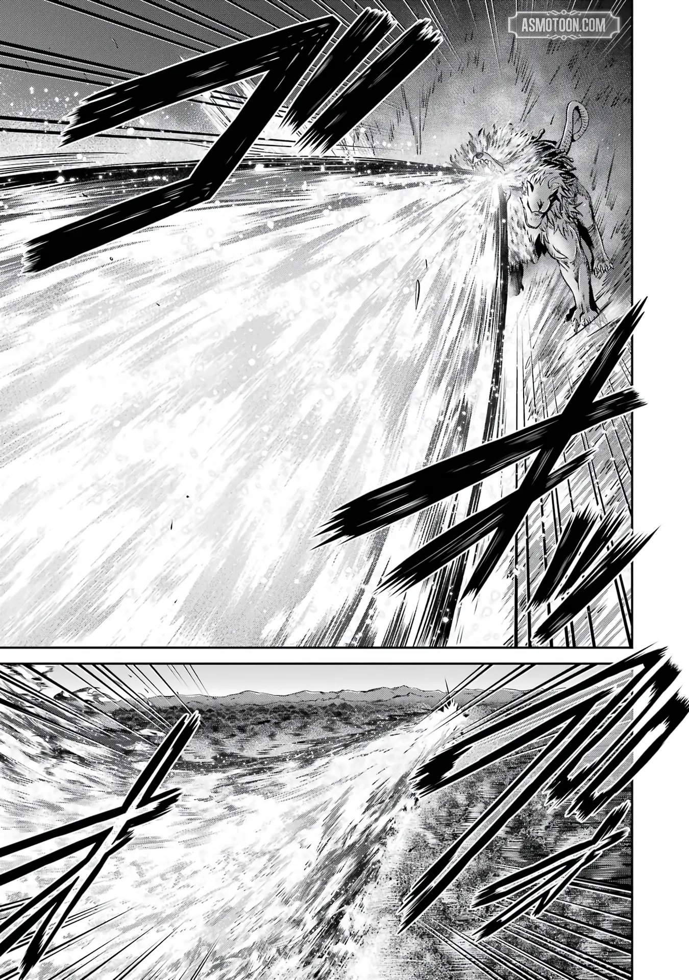 Ossan Boukensha no Okureta Eiyuu-tan  Kansha no Suburi o 1 nichi 1 man Kaishite itara, Kensei ga Deshi-iri Shigan ni Yatte Kita Chapter 2 page 44 - 