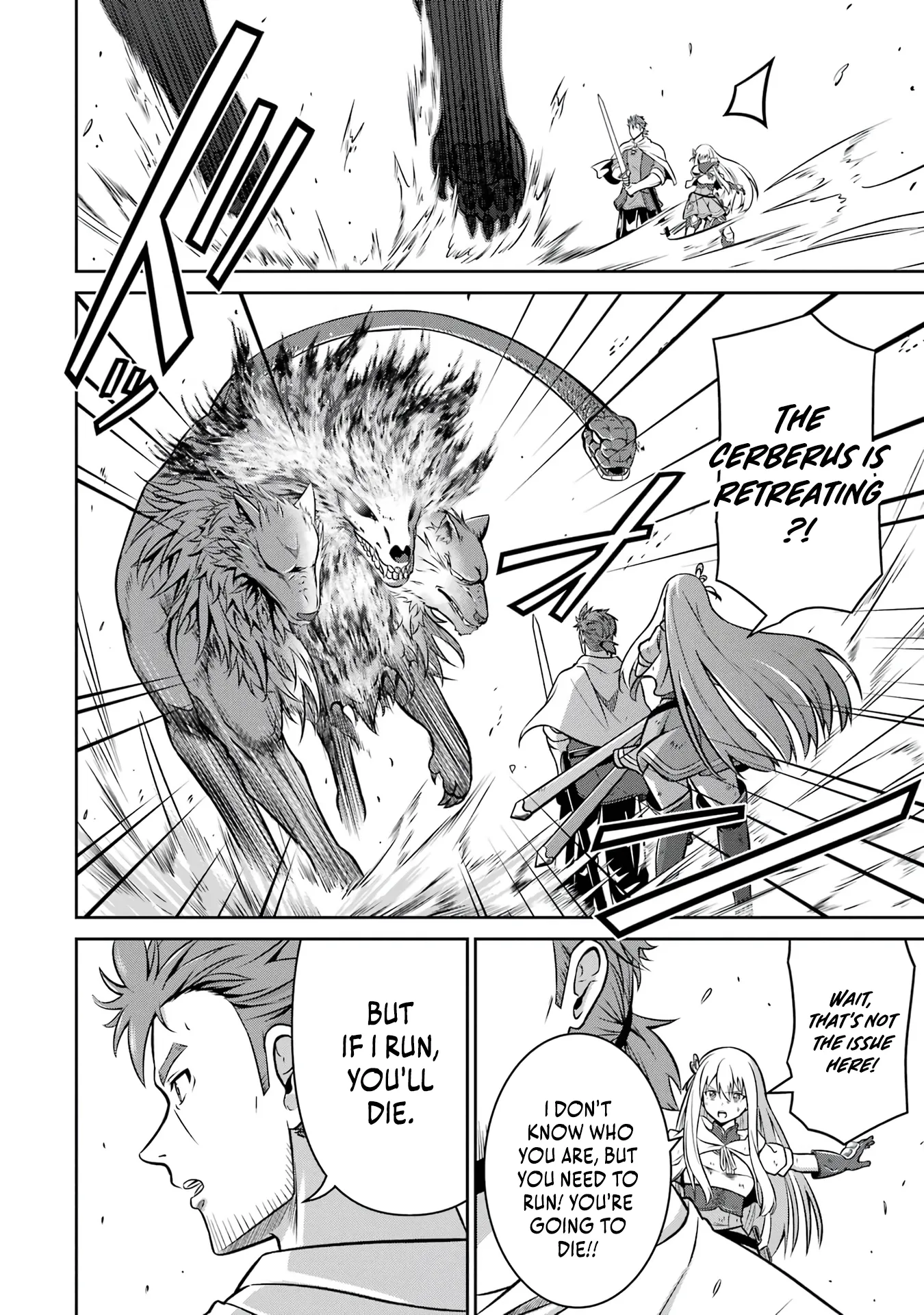 Ossan Boukensha no Okureta Eiyuu-tan  Kansha no Suburi o 1 nichi 1 man Kaishite itara, Kensei ga Deshi-iri Shigan ni Yatte Kita Chapter 2 page 51 - 