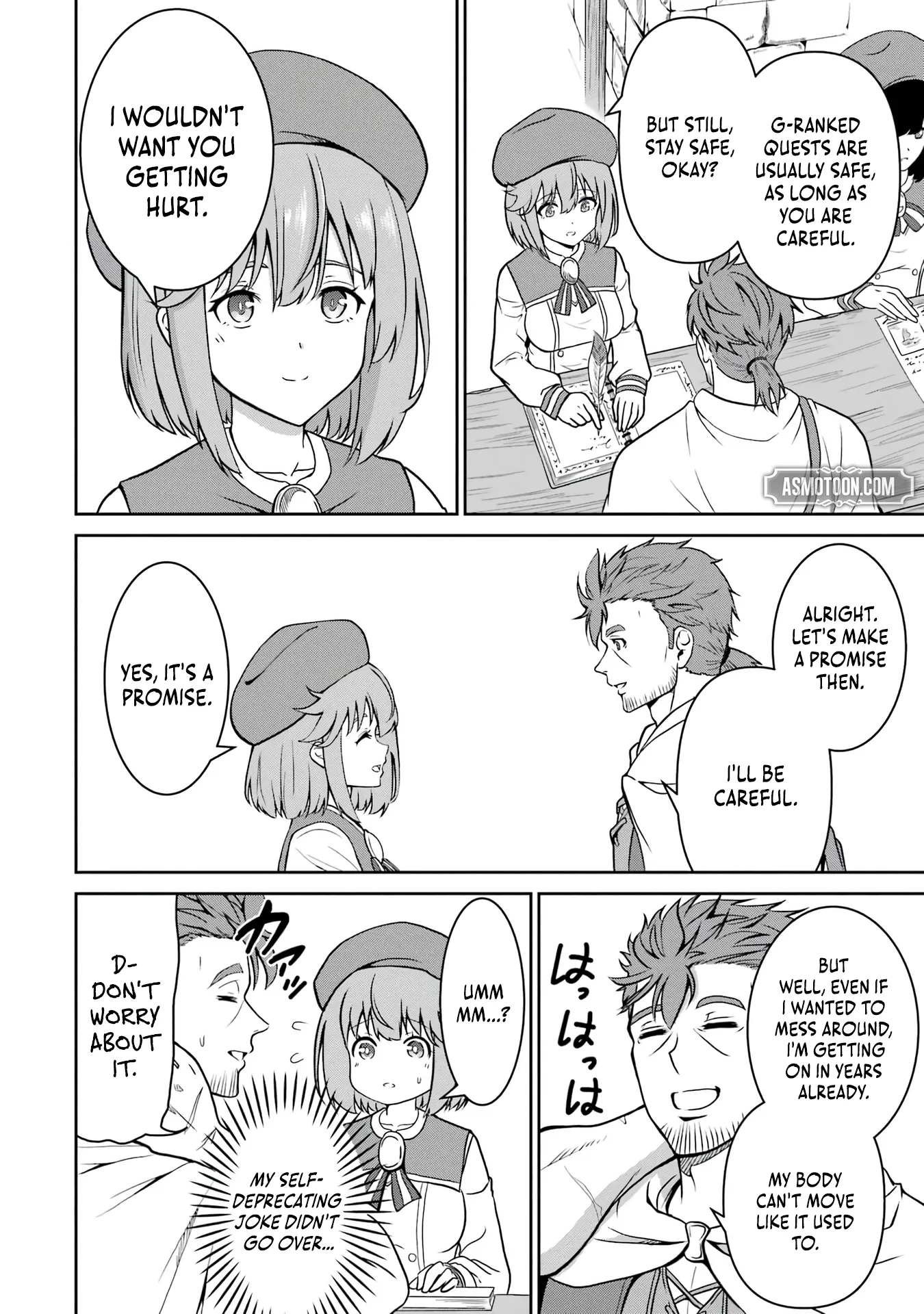 Ossan Boukensha no Okureta Eiyuu-tan  Kansha no Suburi o 1 nichi 1 man Kaishite itara, Kensei ga Deshi-iri Shigan ni Yatte Kita Chapter 2 page 8 - 
