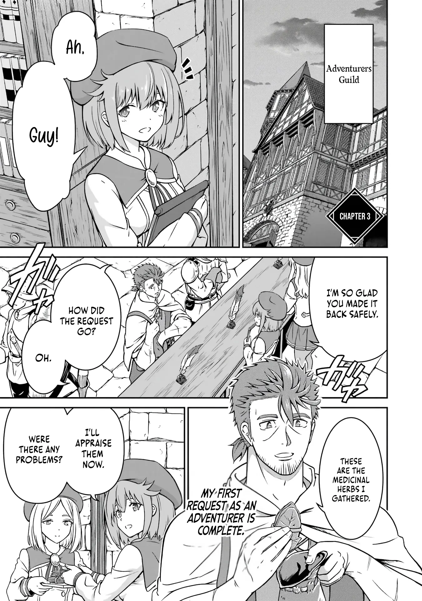 Ossan Boukensha no Okureta Eiyuu-tan  Kansha no Suburi o 1 nichi 1 man Kaishite itara, Kensei ga Deshi-iri Shigan ni Yatte Kita Chapter 3 page 3 - 