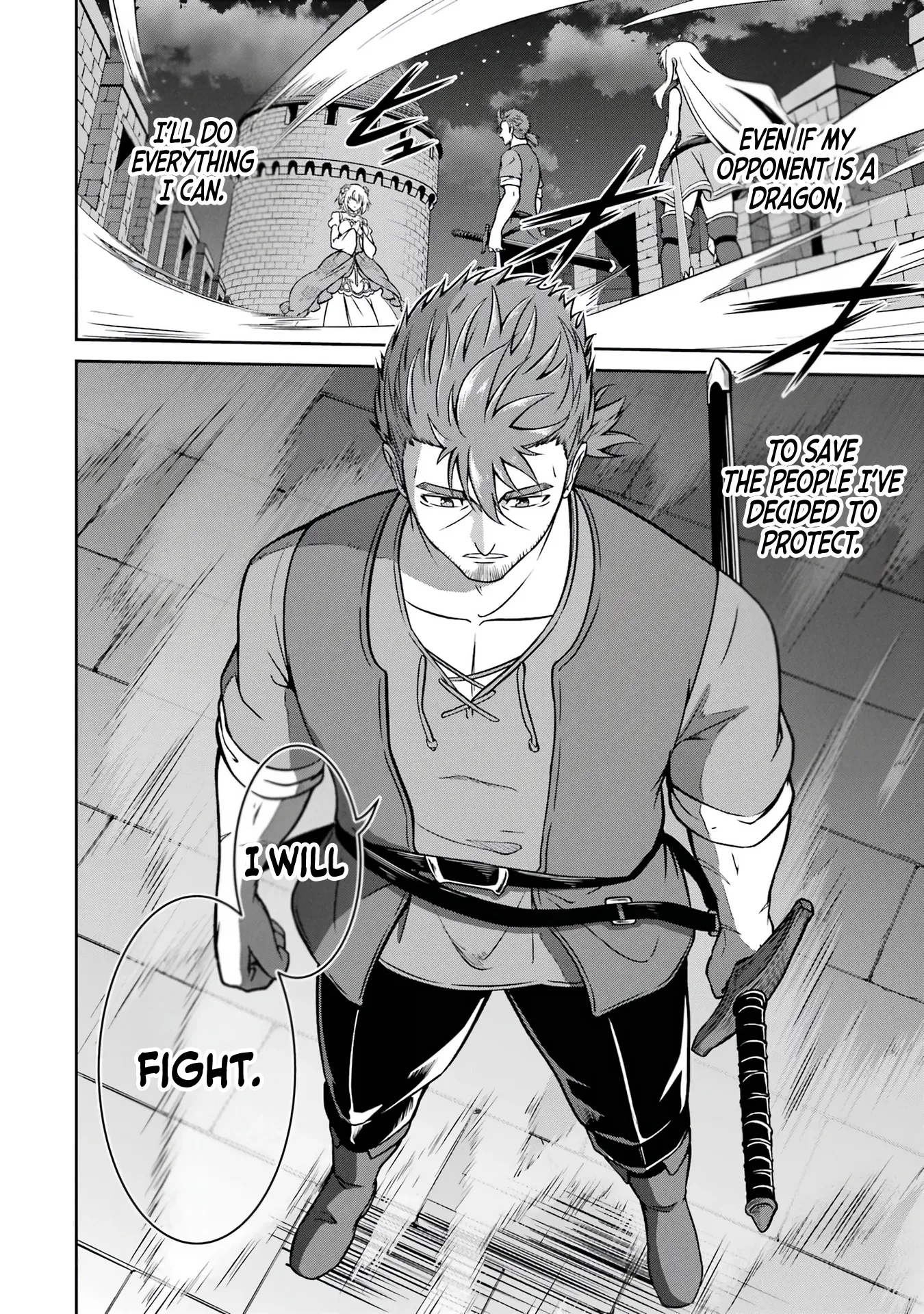 Ossan Boukensha no Okureta Eiyuu-tan  Kansha no Suburi o 1 nichi 1 man Kaishite itara, Kensei ga Deshi-iri Shigan ni Yatte Kita Chapter 3 page 58 - 