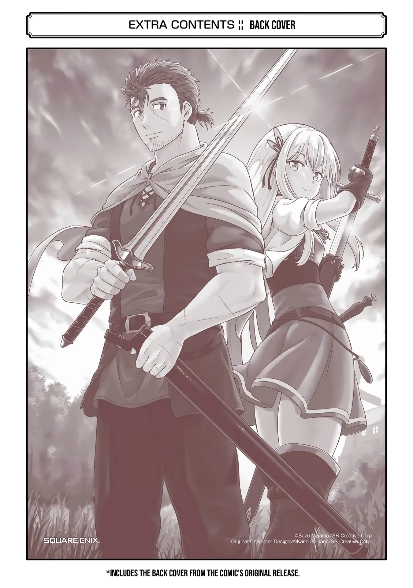 Ossan Boukensha no Okureta Eiyuu-tan  Kansha no Suburi o 1 nichi 1 man Kaishite itara, Kensei ga Deshi-iri Shigan ni Yatte Kita Chapter 3 page 69 - 