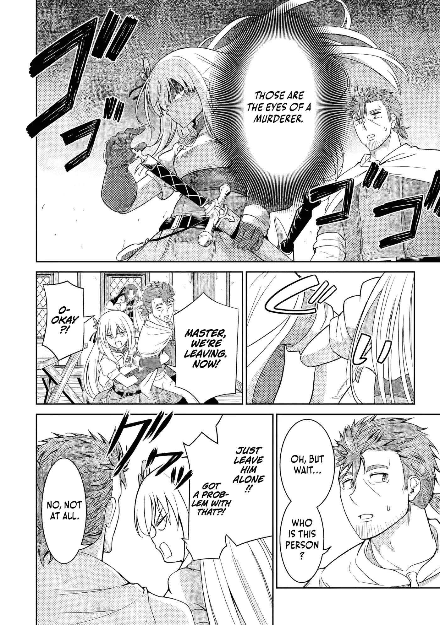 Ossan Boukensha no Okureta Eiyuu-tan  Kansha no Suburi o 1 nichi 1 man Kaishite itara, Kensei ga Deshi-iri Shigan ni Yatte Kita Chapter 4 page 11 - 