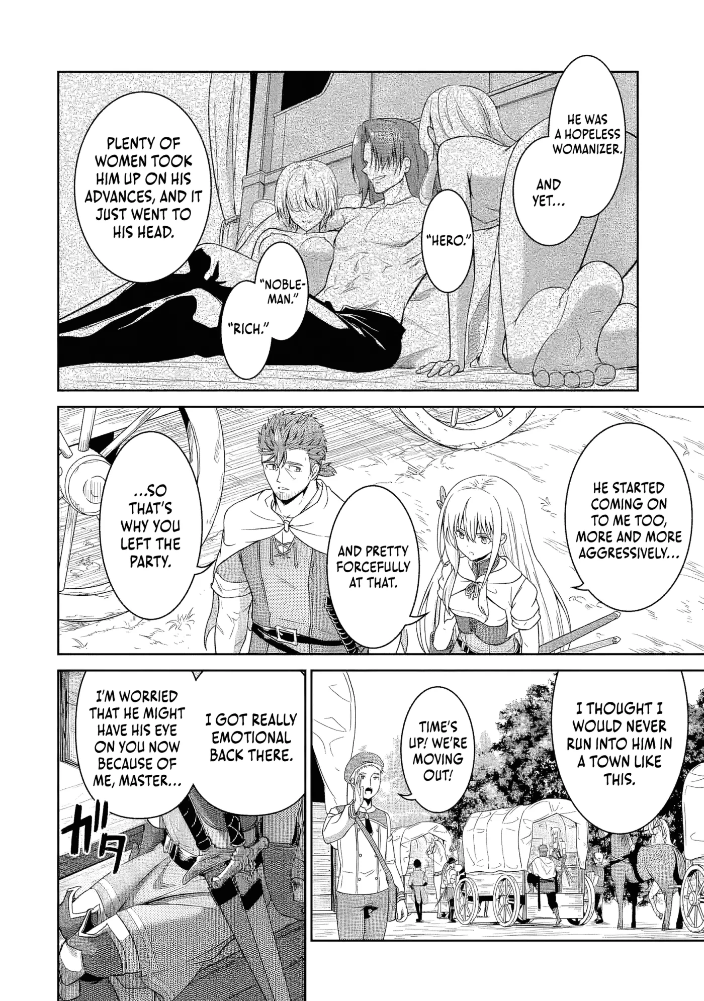 Ossan Boukensha no Okureta Eiyuu-tan  Kansha no Suburi o 1 nichi 1 man Kaishite itara, Kensei ga Deshi-iri Shigan ni Yatte Kita Chapter 4 page 15 - 