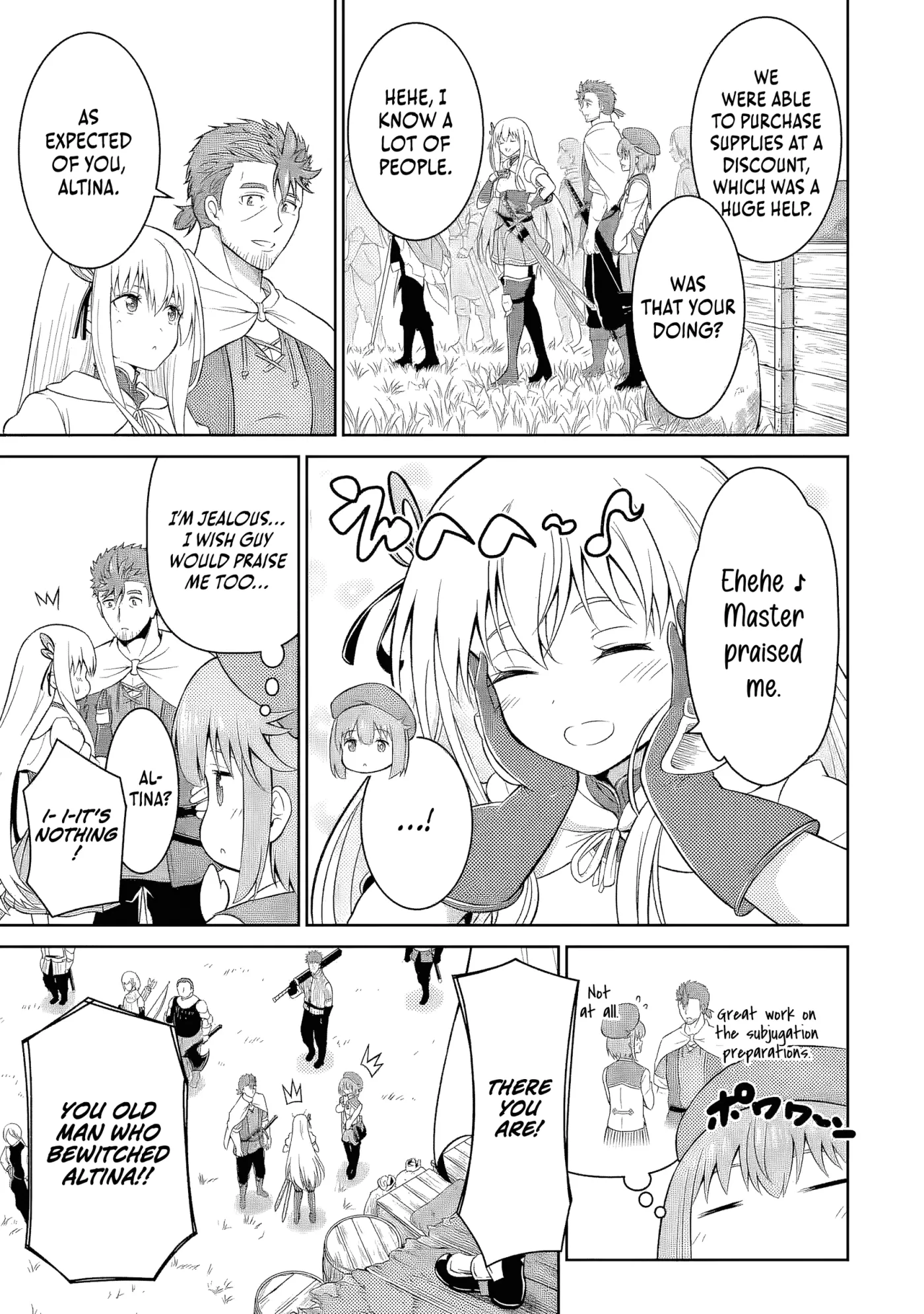 Ossan Boukensha no Okureta Eiyuu-tan  Kansha no Suburi o 1 nichi 1 man Kaishite itara, Kensei ga Deshi-iri Shigan ni Yatte Kita Chapter 4 page 20 - 