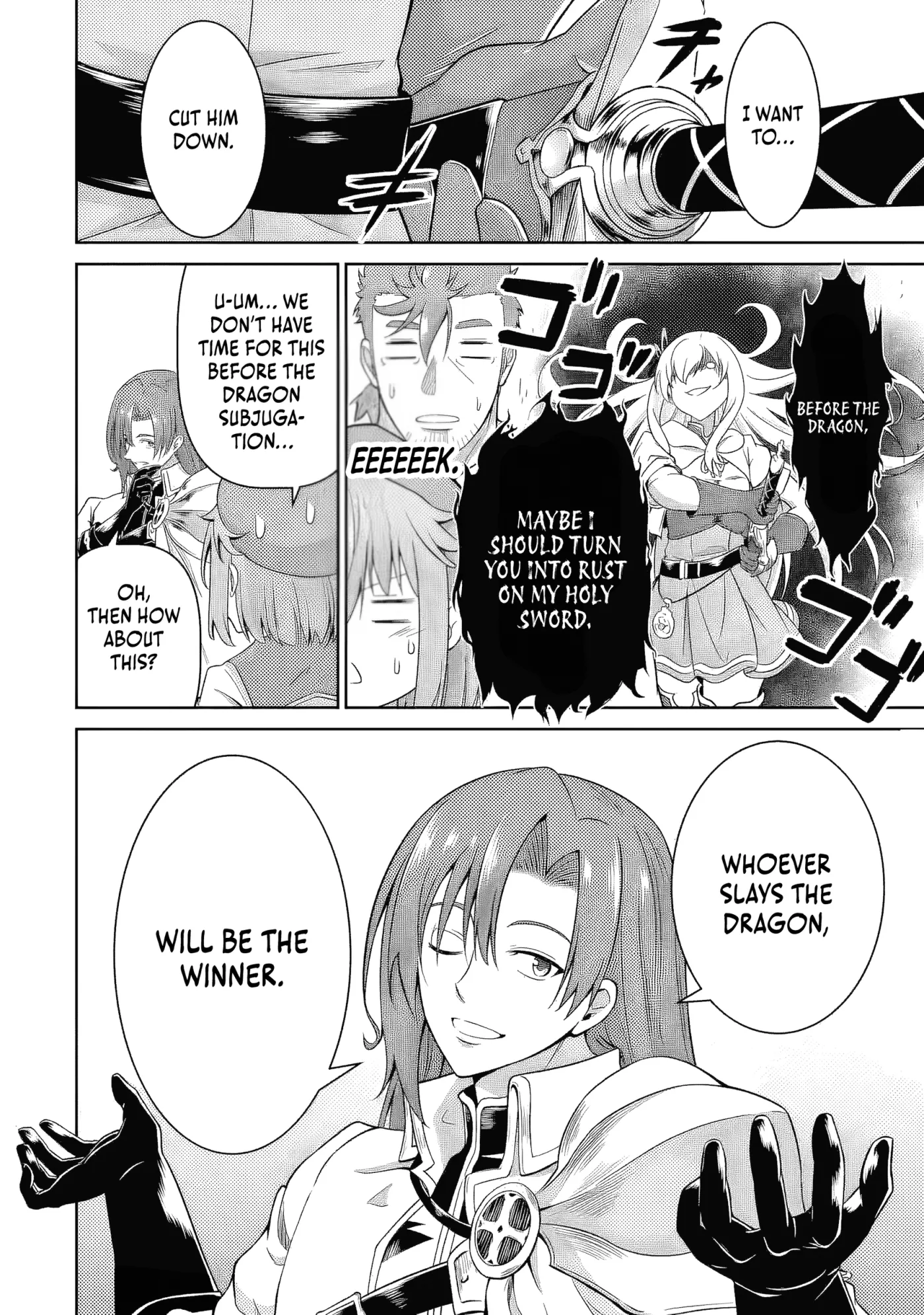 Ossan Boukensha no Okureta Eiyuu-tan  Kansha no Suburi o 1 nichi 1 man Kaishite itara, Kensei ga Deshi-iri Shigan ni Yatte Kita Chapter 4 page 23 - 