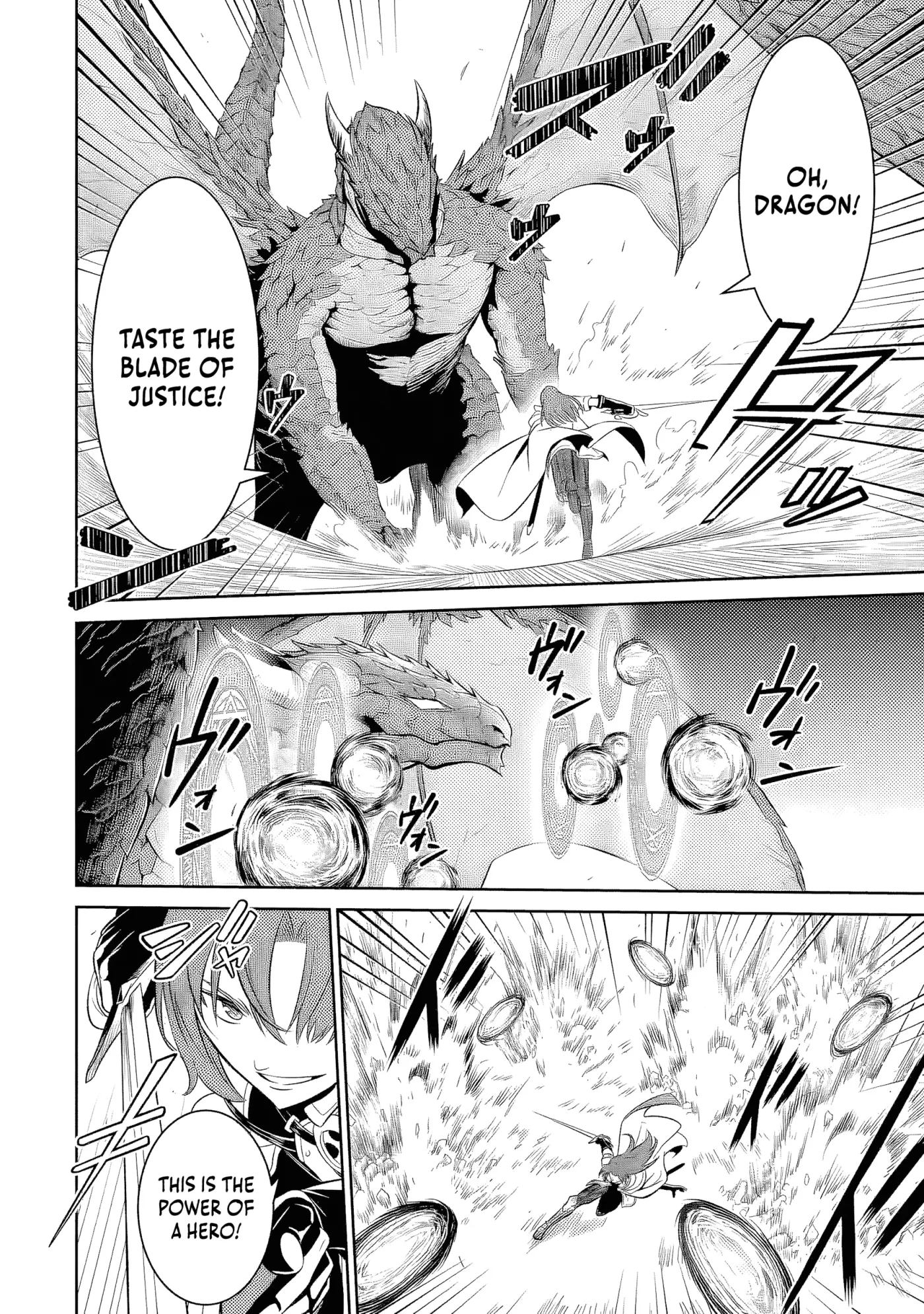 Ossan Boukensha no Okureta Eiyuu-tan  Kansha no Suburi o 1 nichi 1 man Kaishite itara, Kensei ga Deshi-iri Shigan ni Yatte Kita Chapter 4 page 32 - 