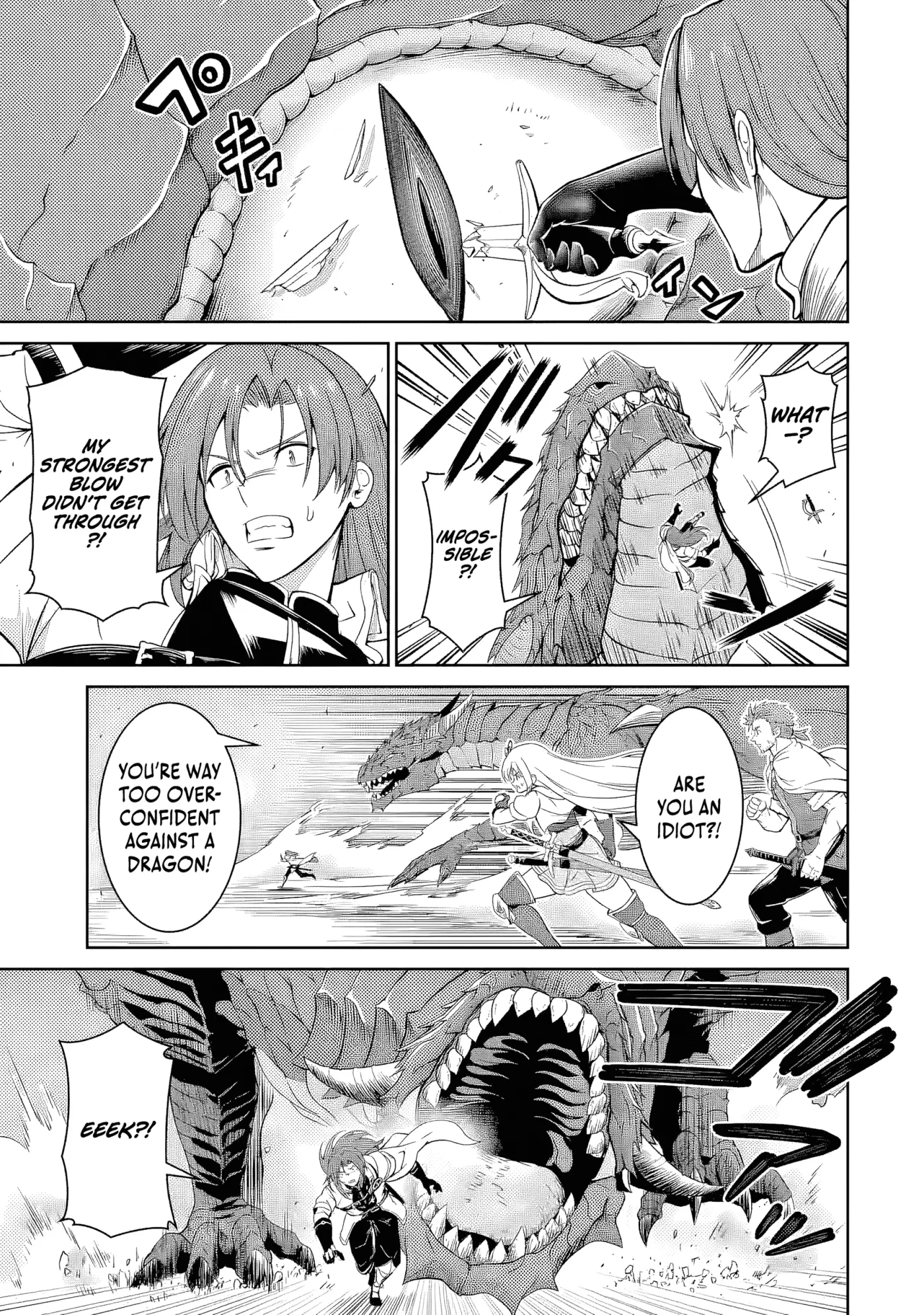 Ossan Boukensha no Okureta Eiyuu-tan  Kansha no Suburi o 1 nichi 1 man Kaishite itara, Kensei ga Deshi-iri Shigan ni Yatte Kita Chapter 4 page 37 - 